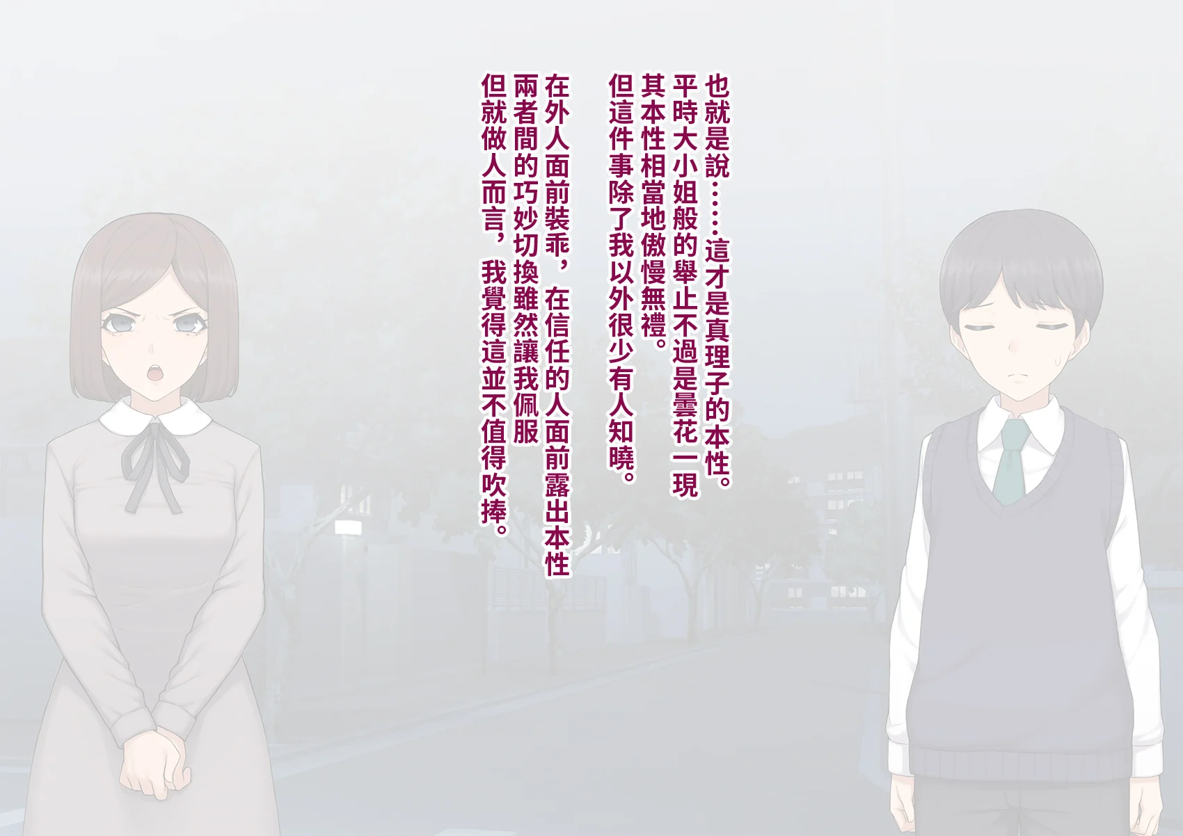 karekano082
