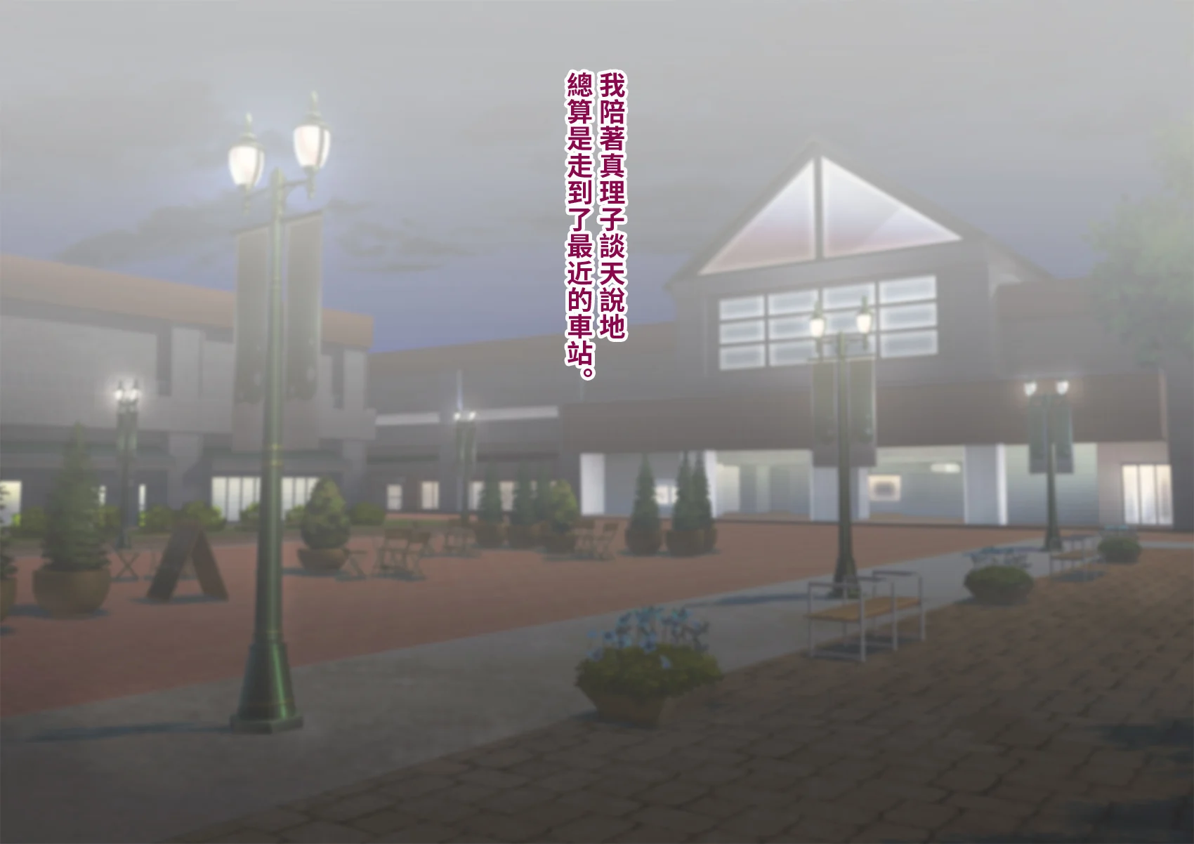 karekano087