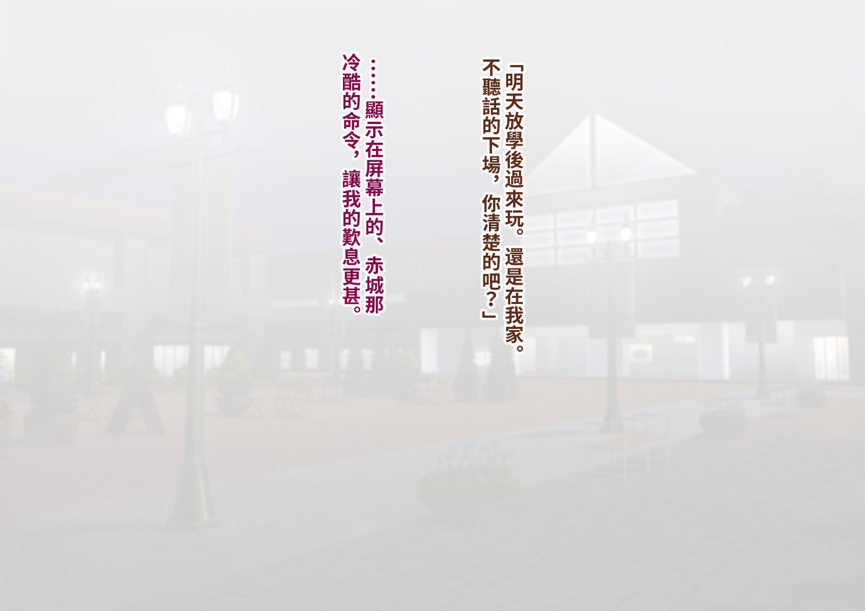 karekano092