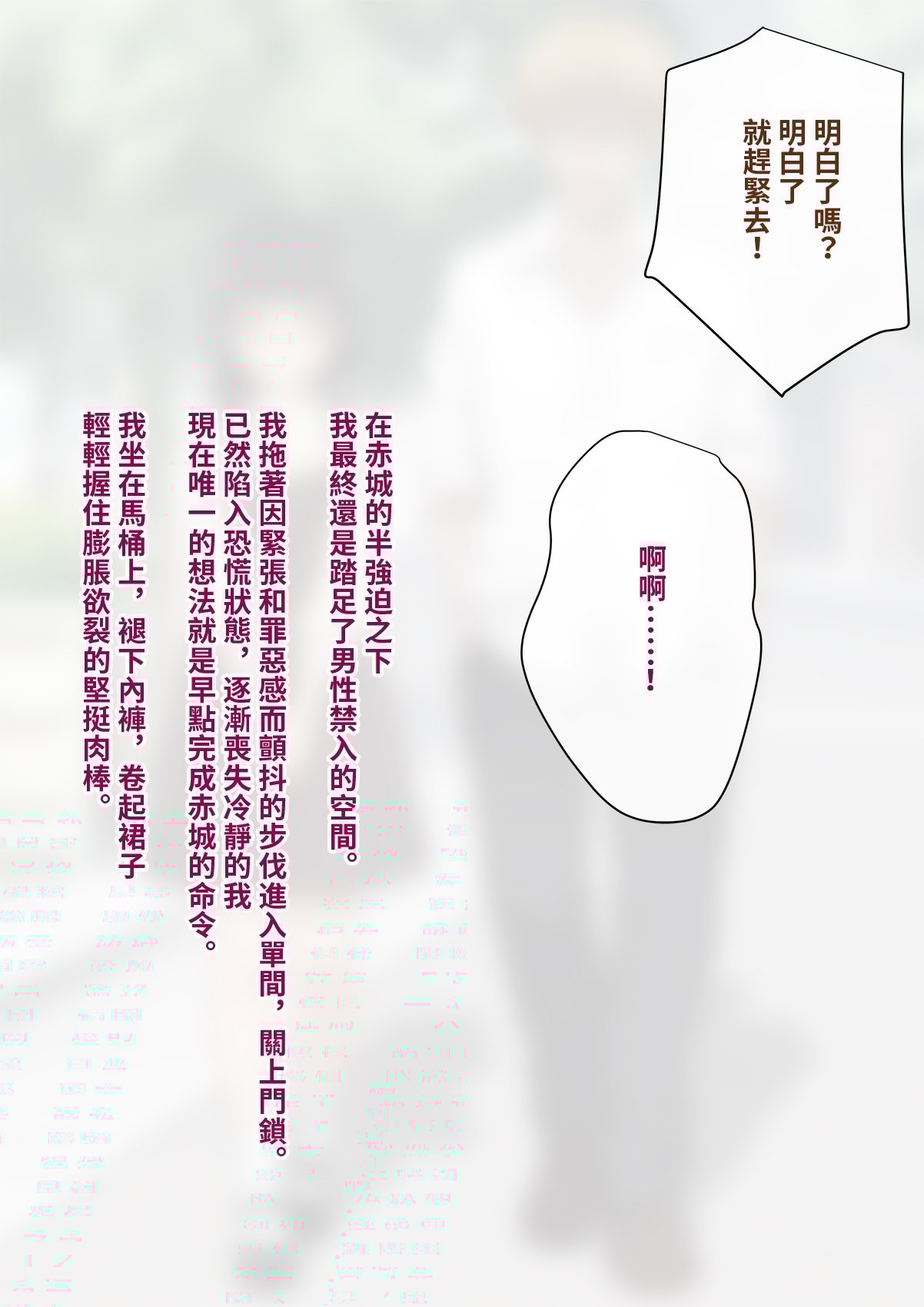 karekano121