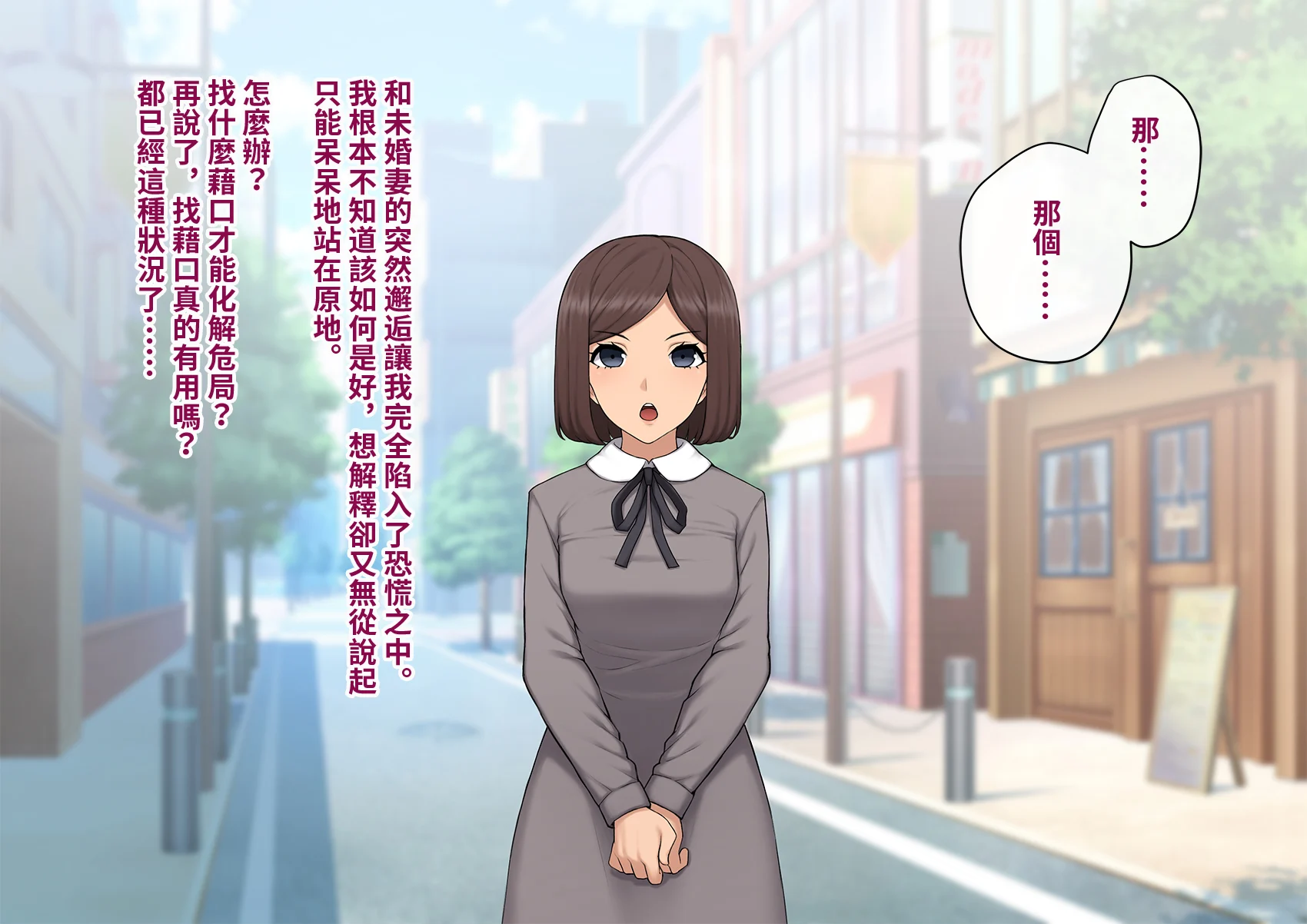 karekano135