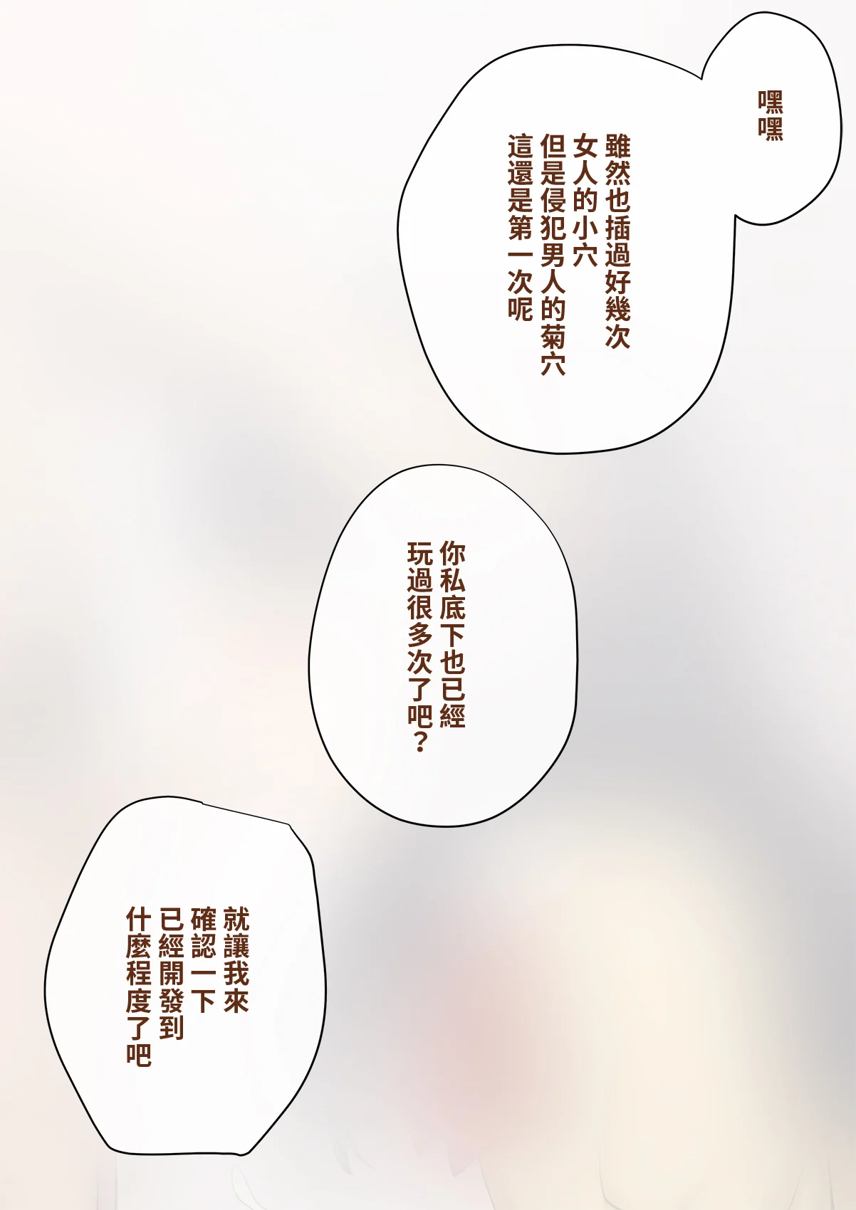 karekano248