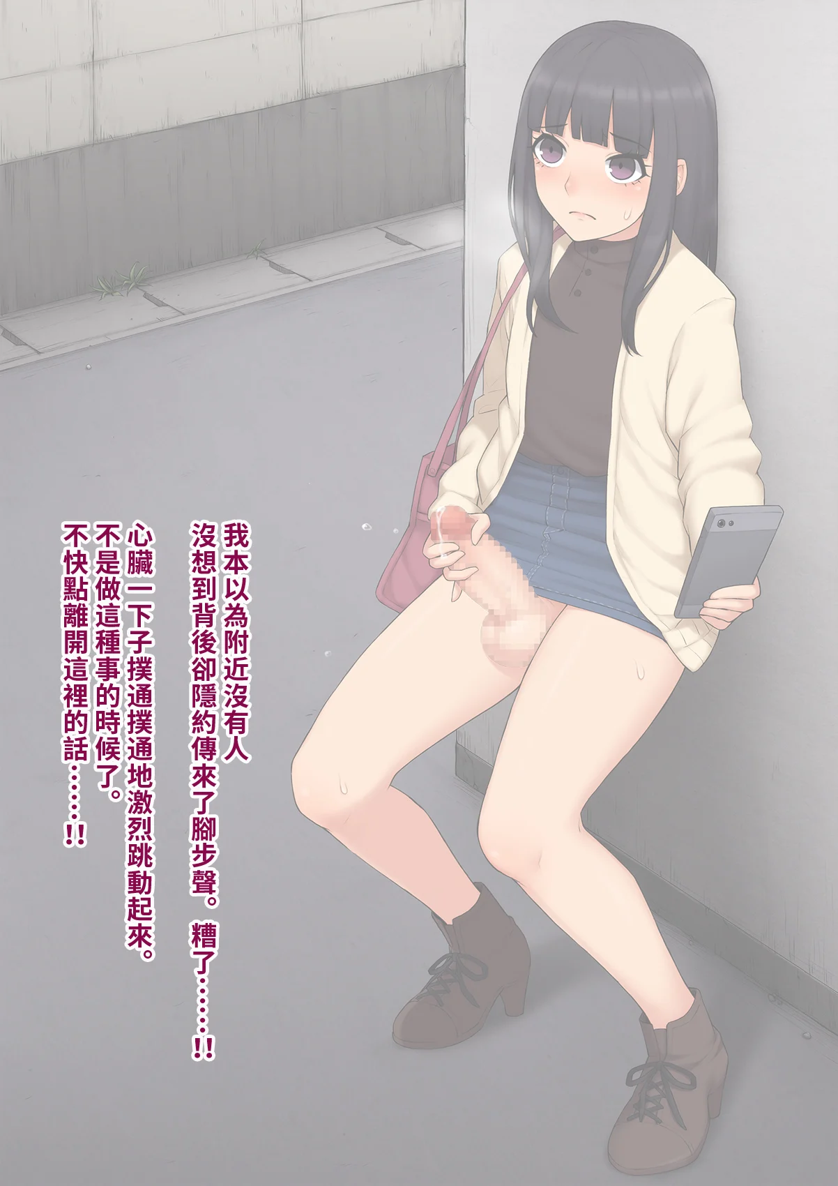 karekano342