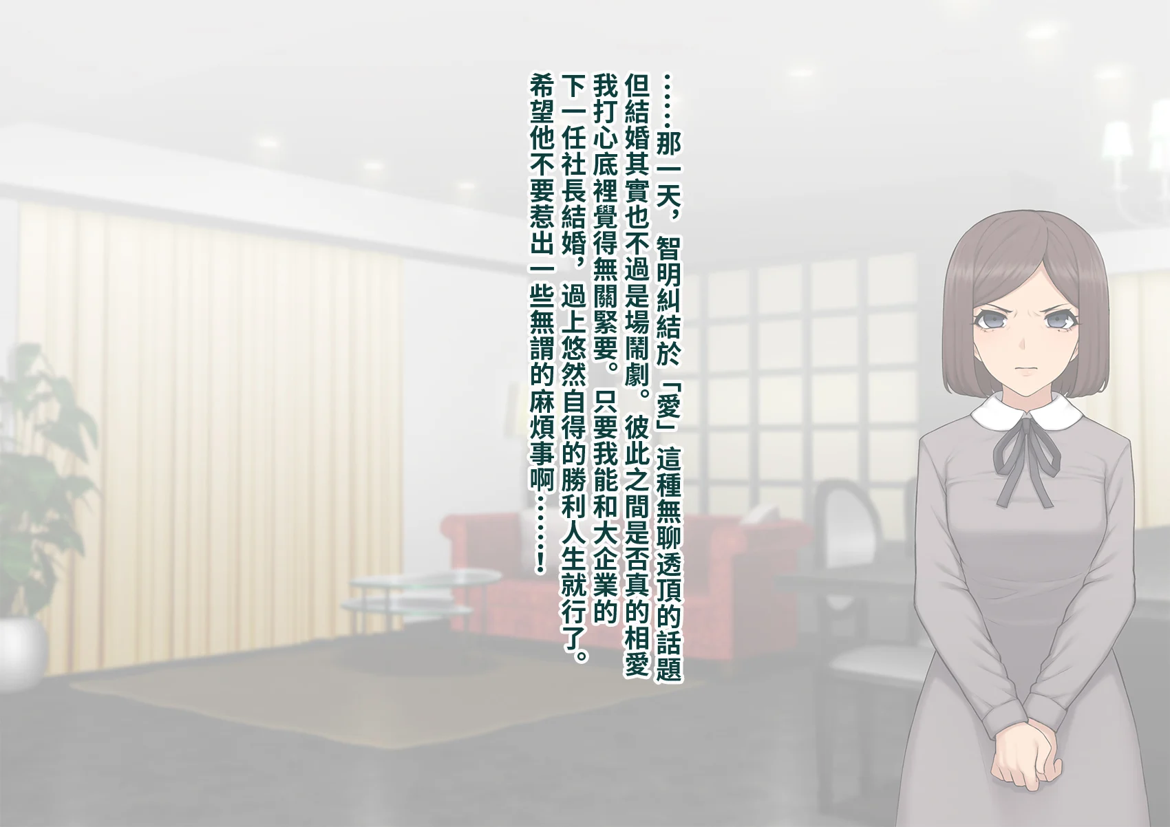karekano392