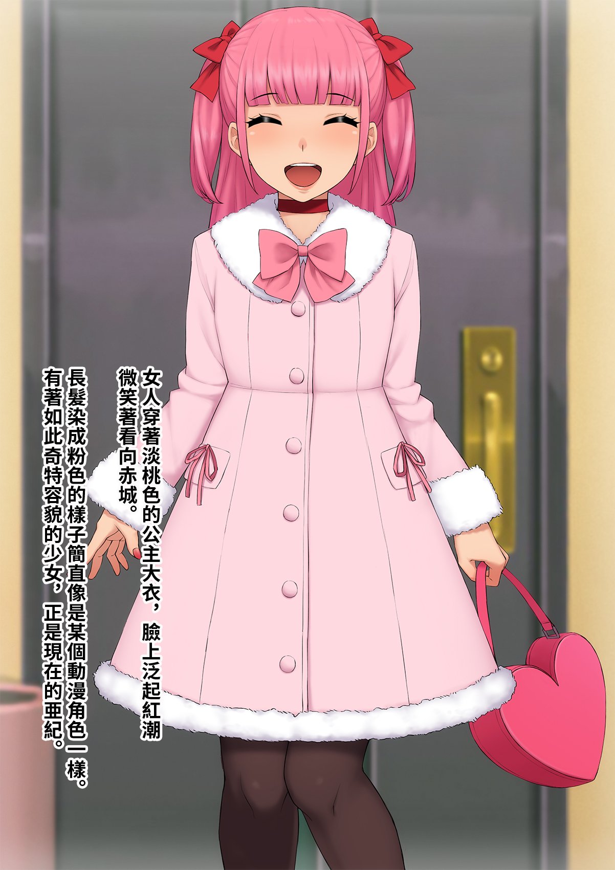 karekano441
