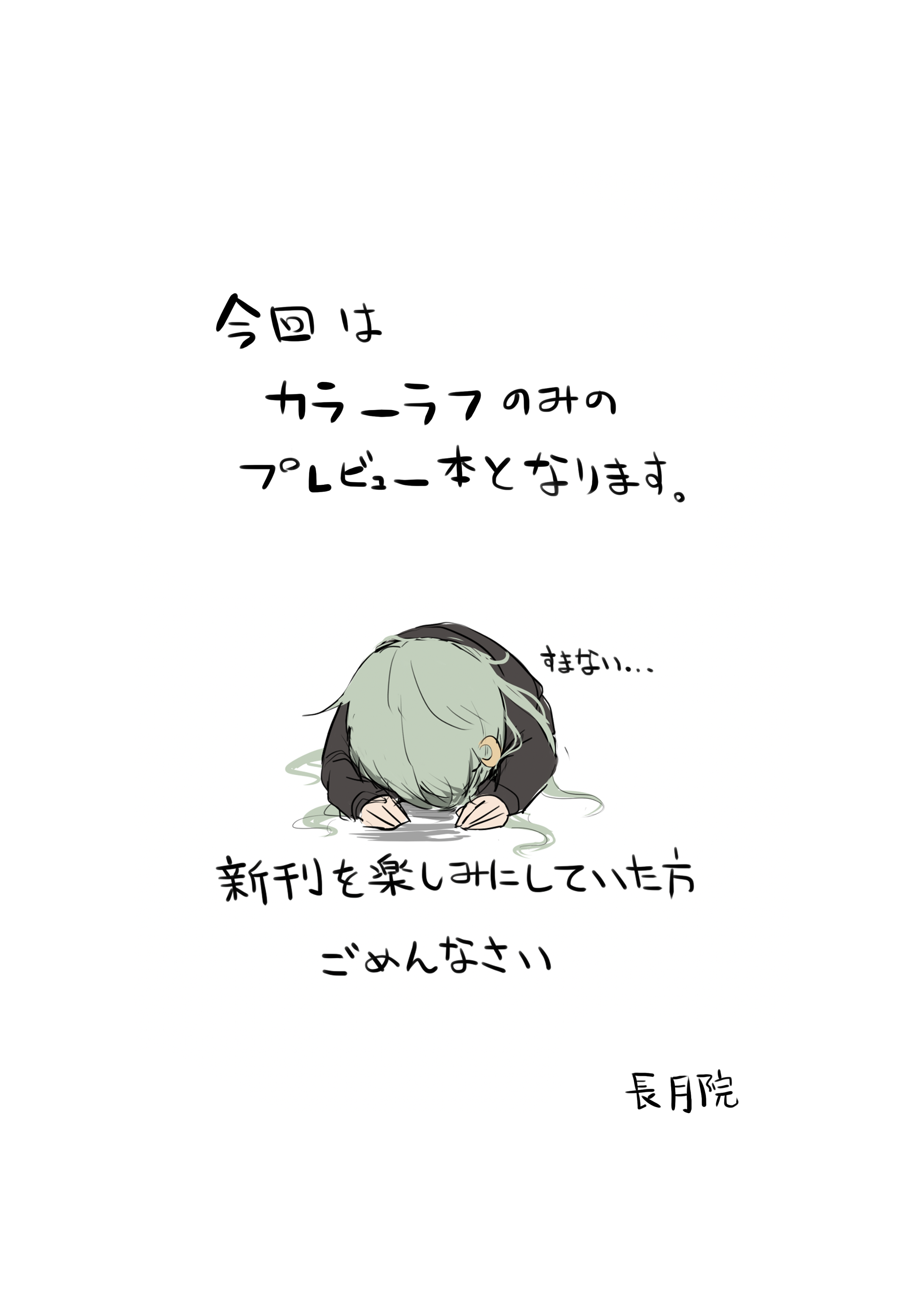 239_8ca6f8bf-3ed4-490b-b963-f9b7432b27b1