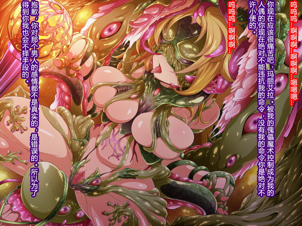 087