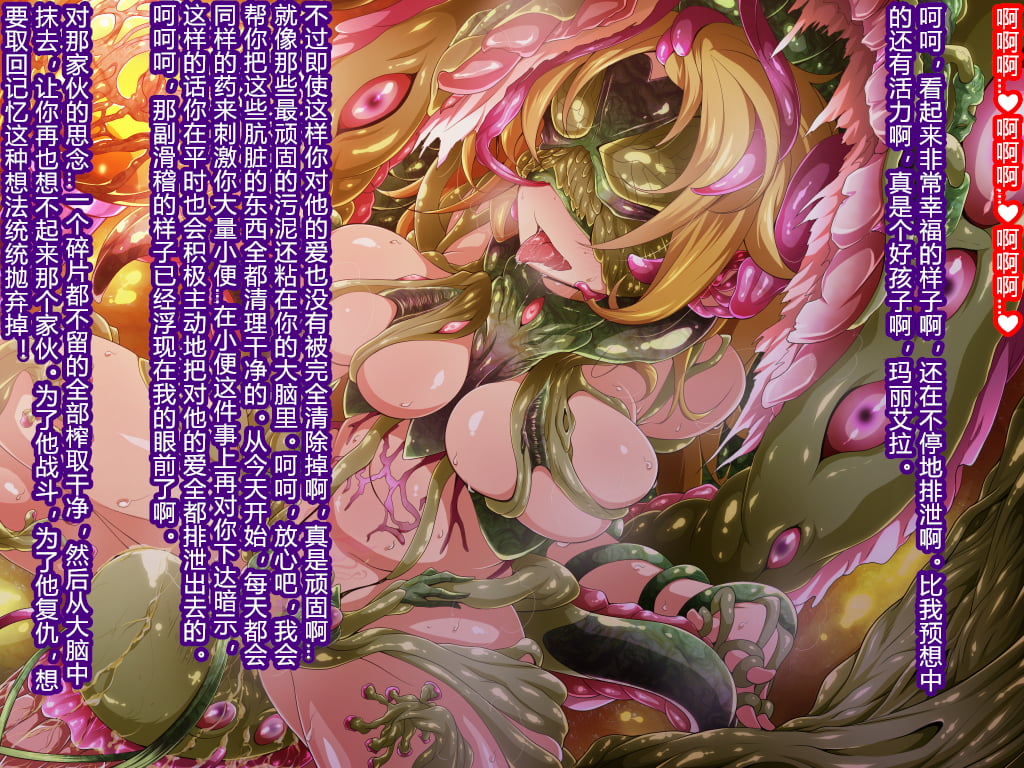 091