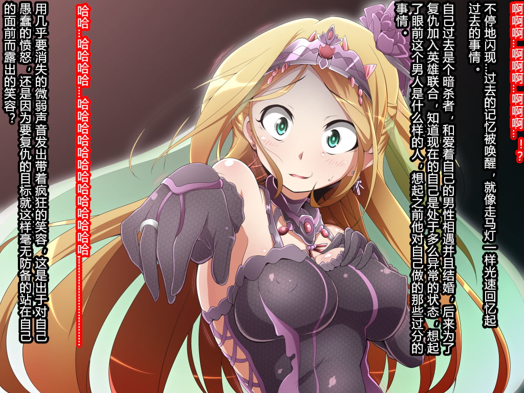 314