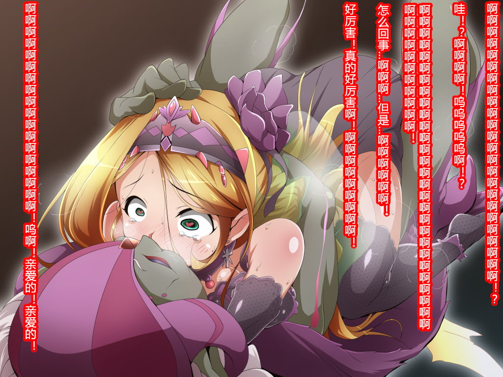 329