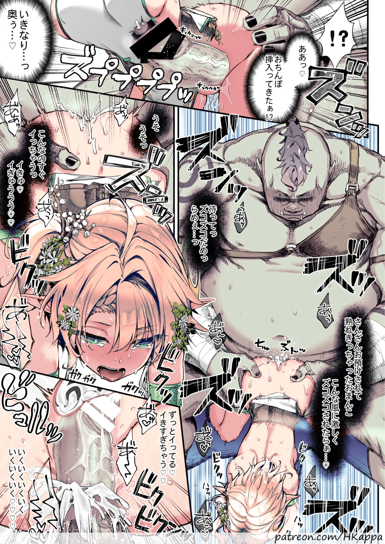 09
