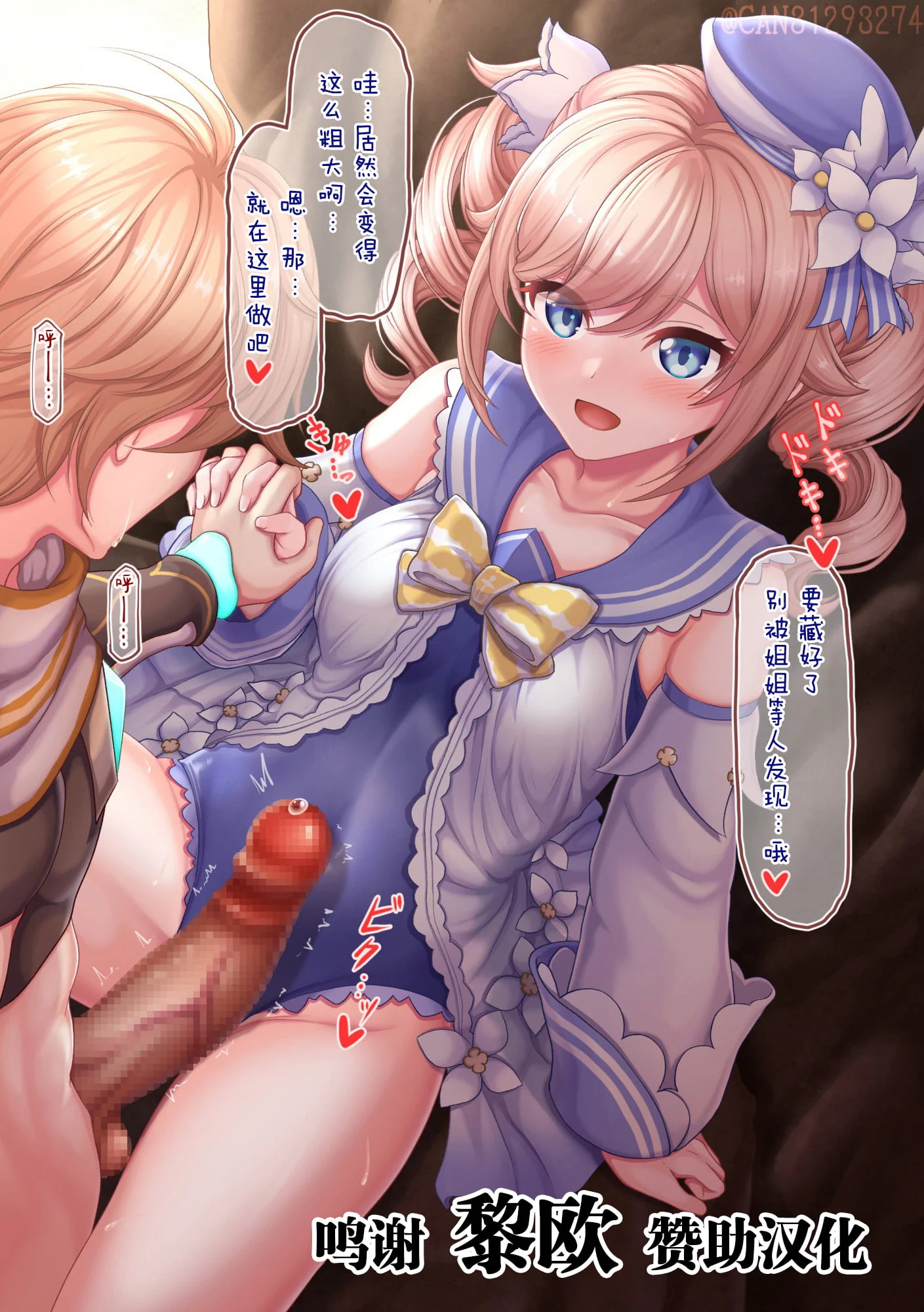 01