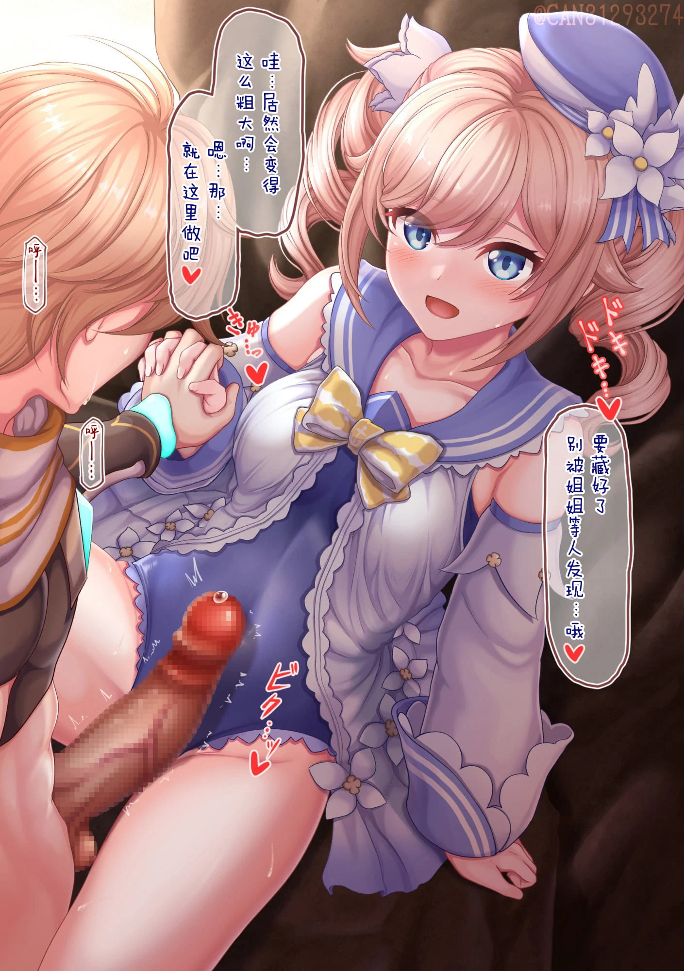 02