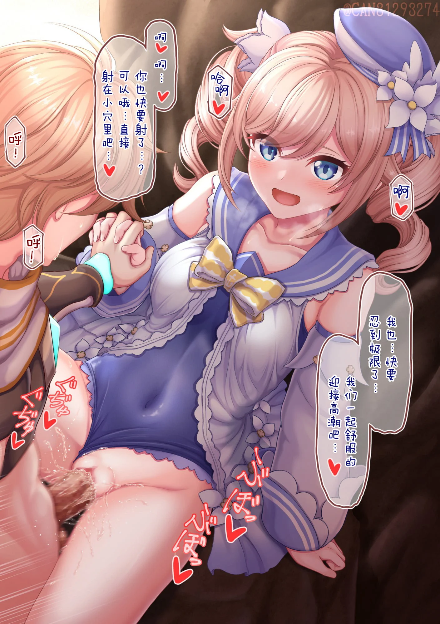 05