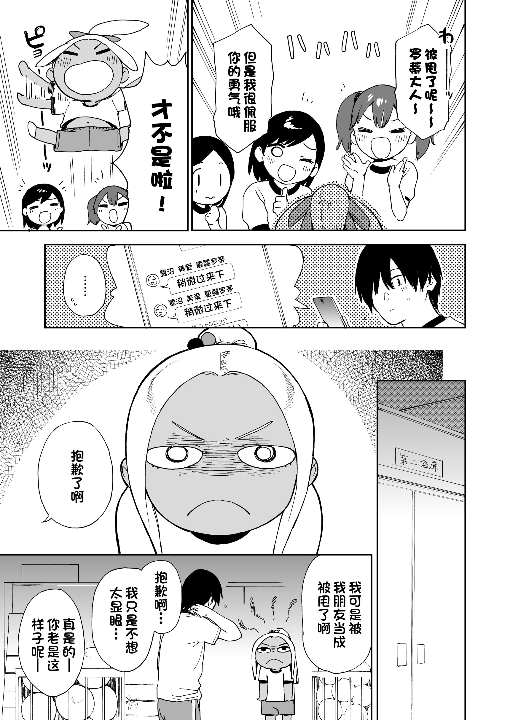 06