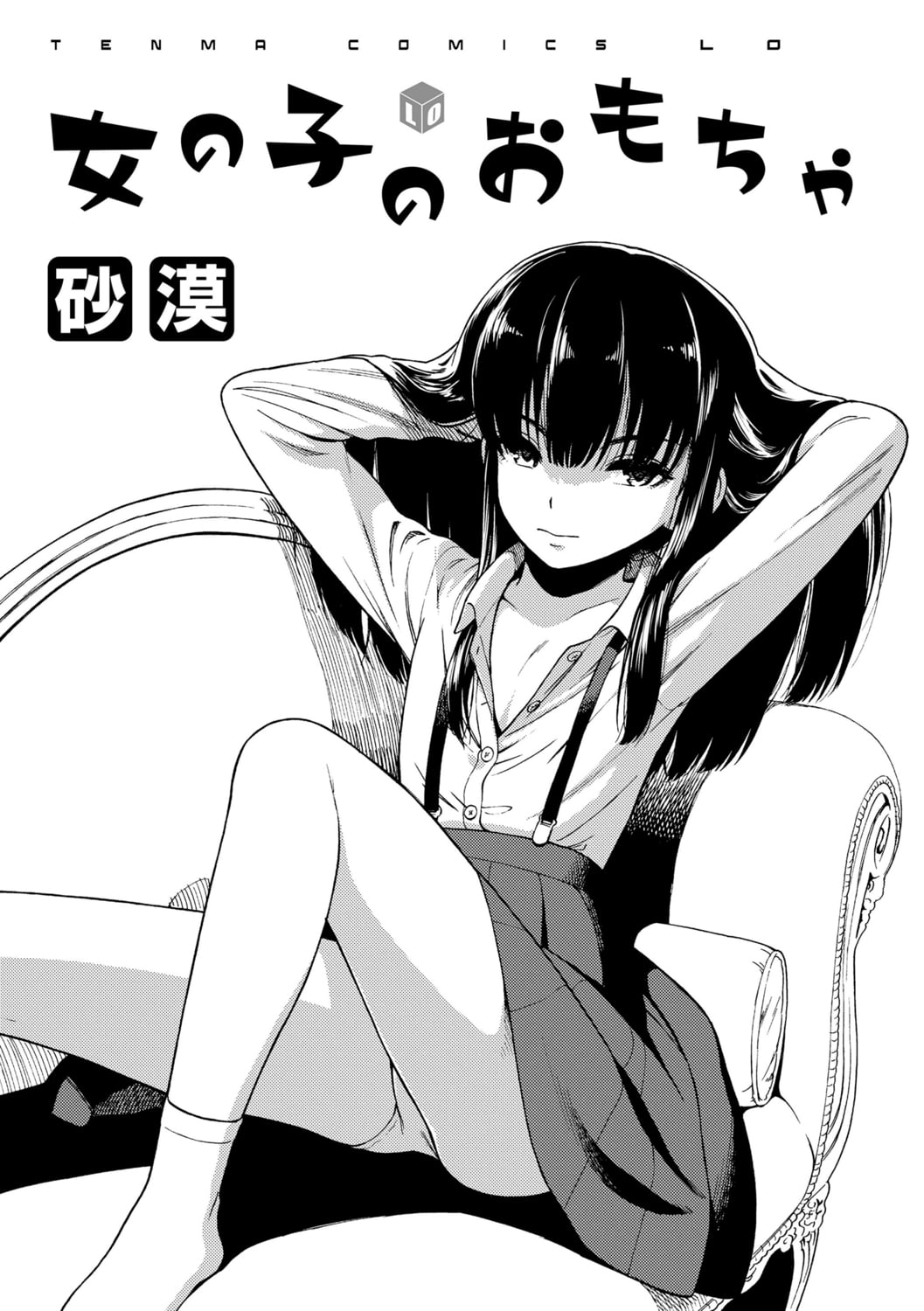 003