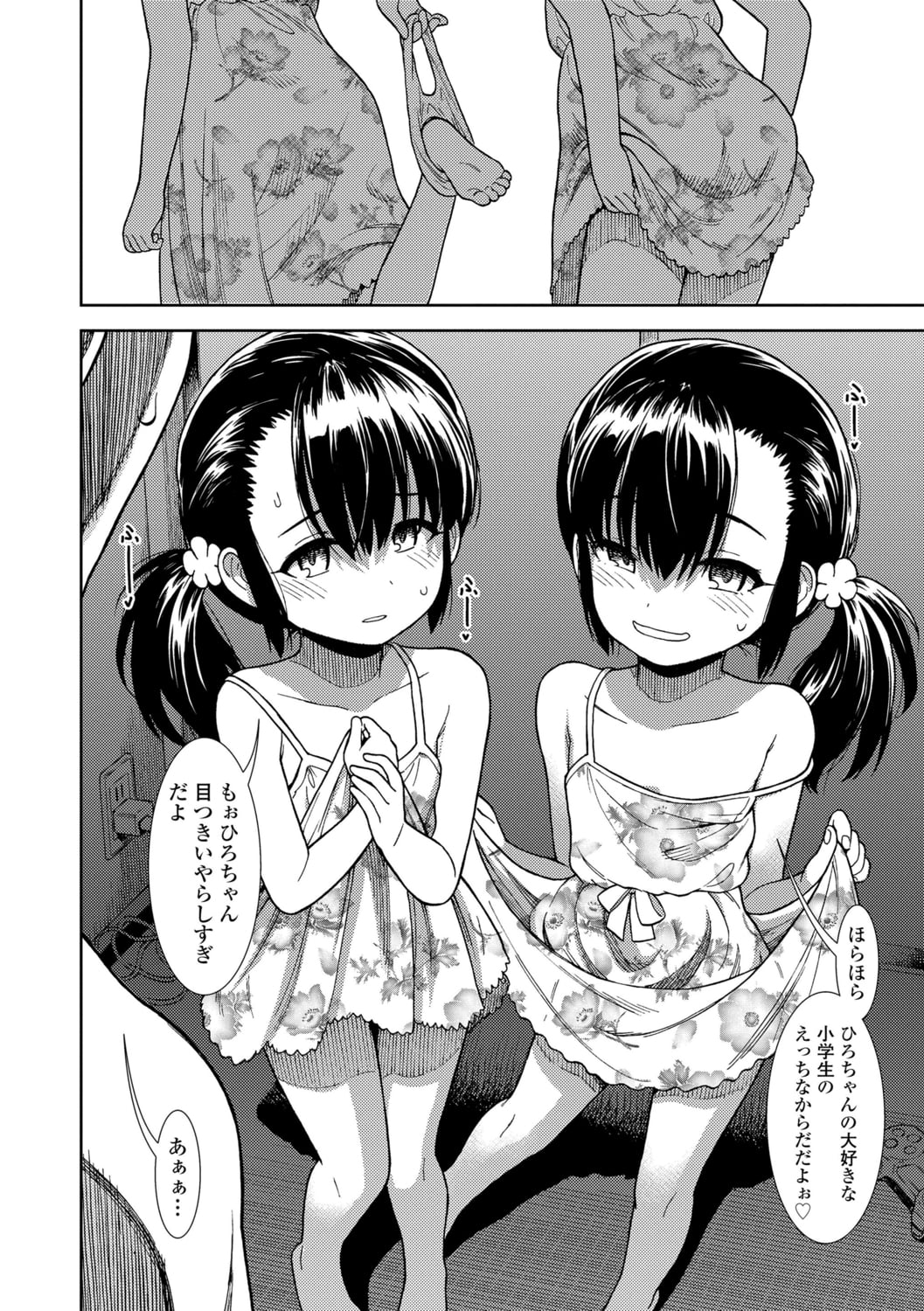 030