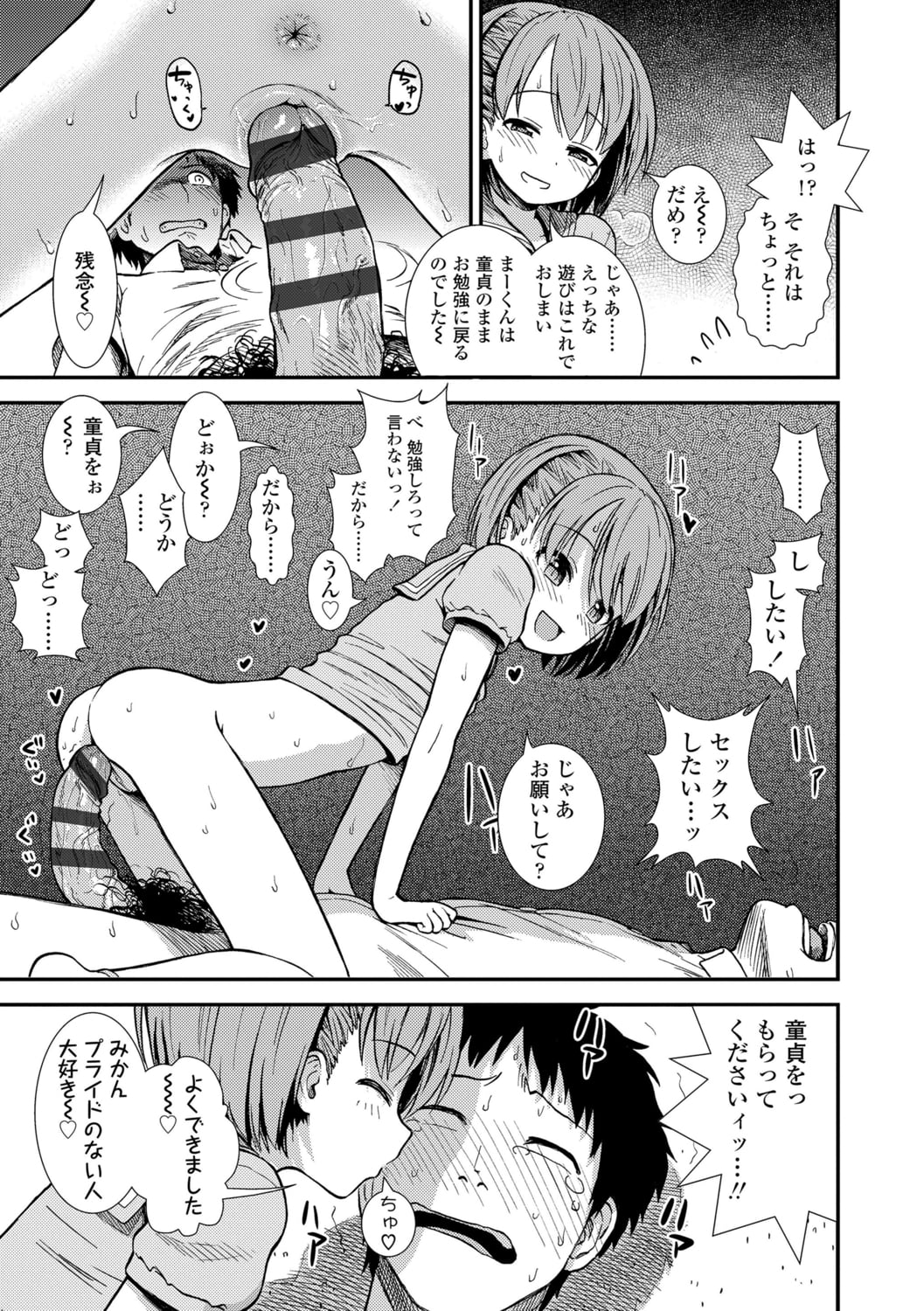055