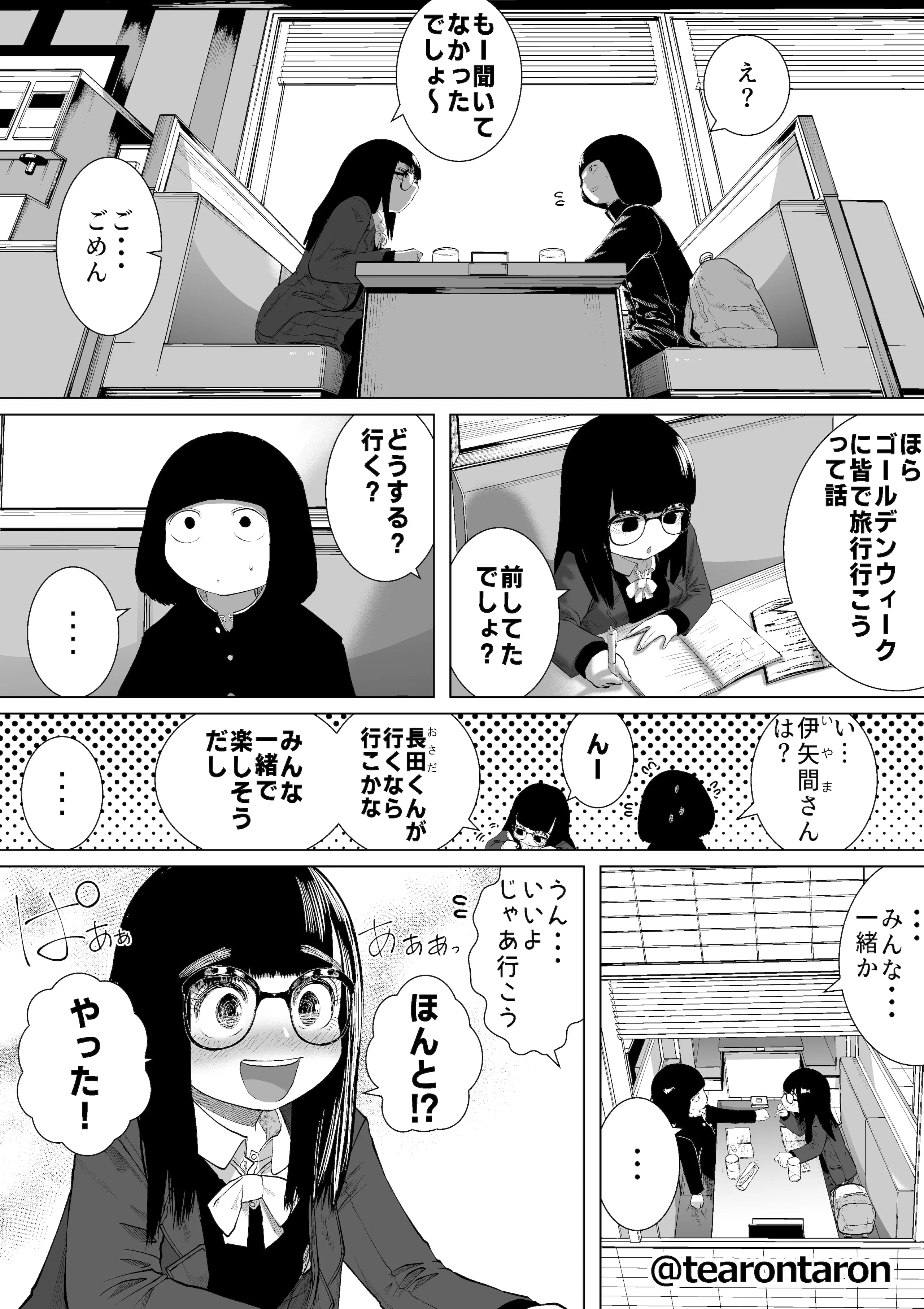 04