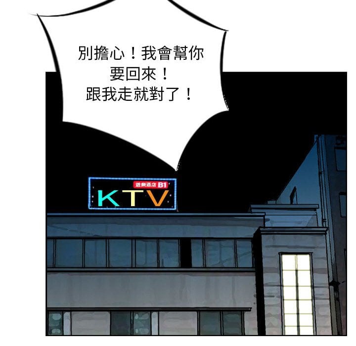 011_030