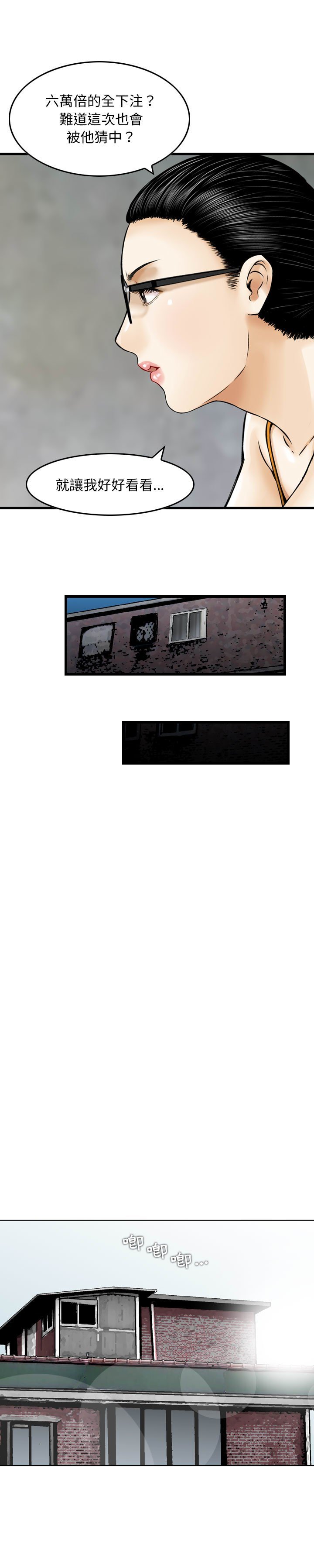 019_015