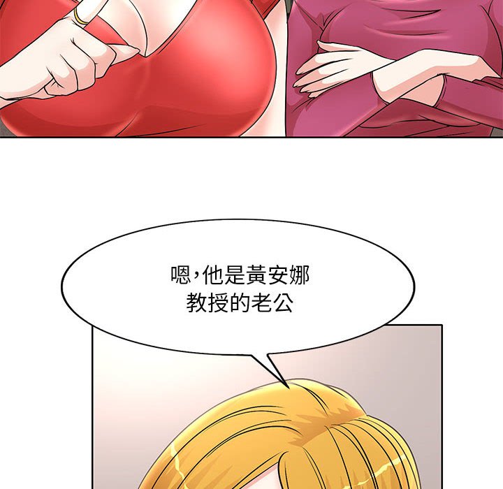 014_079