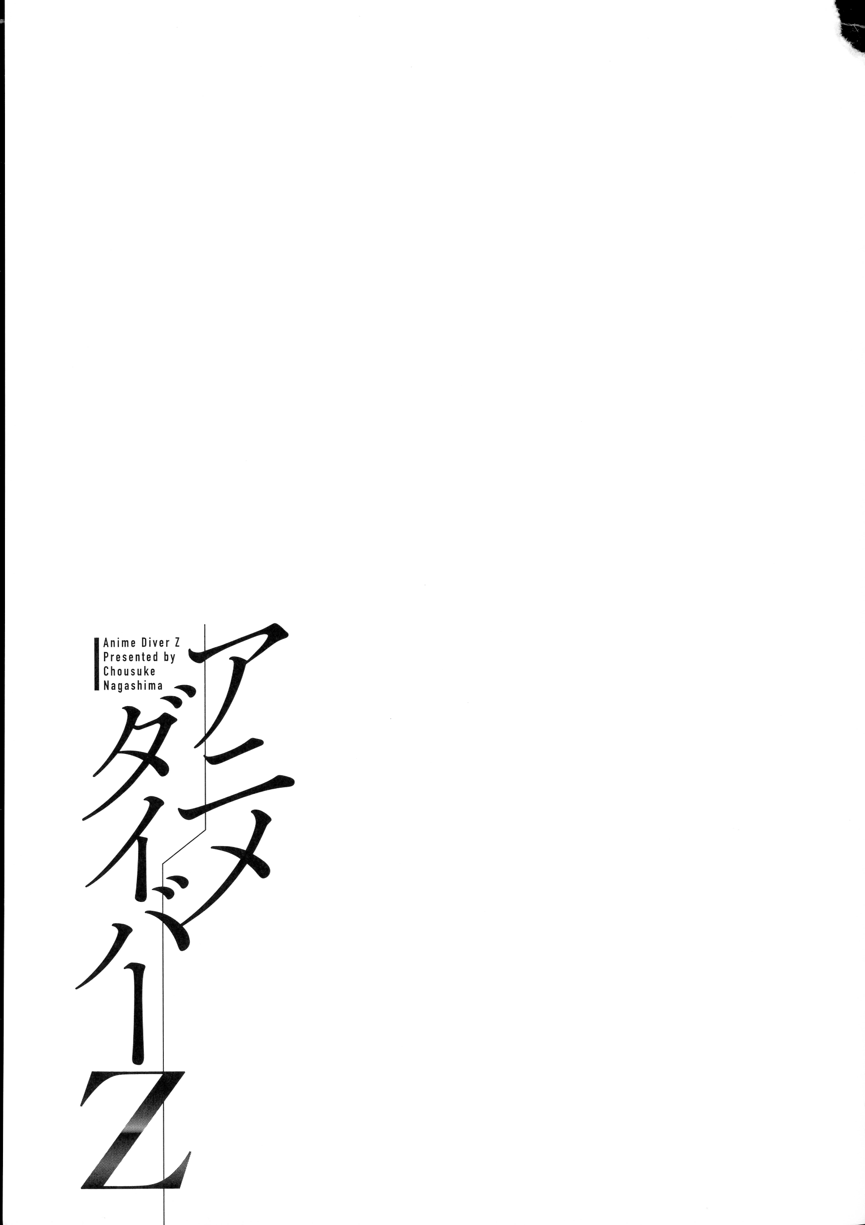 192_pg_191_100.67_KB
