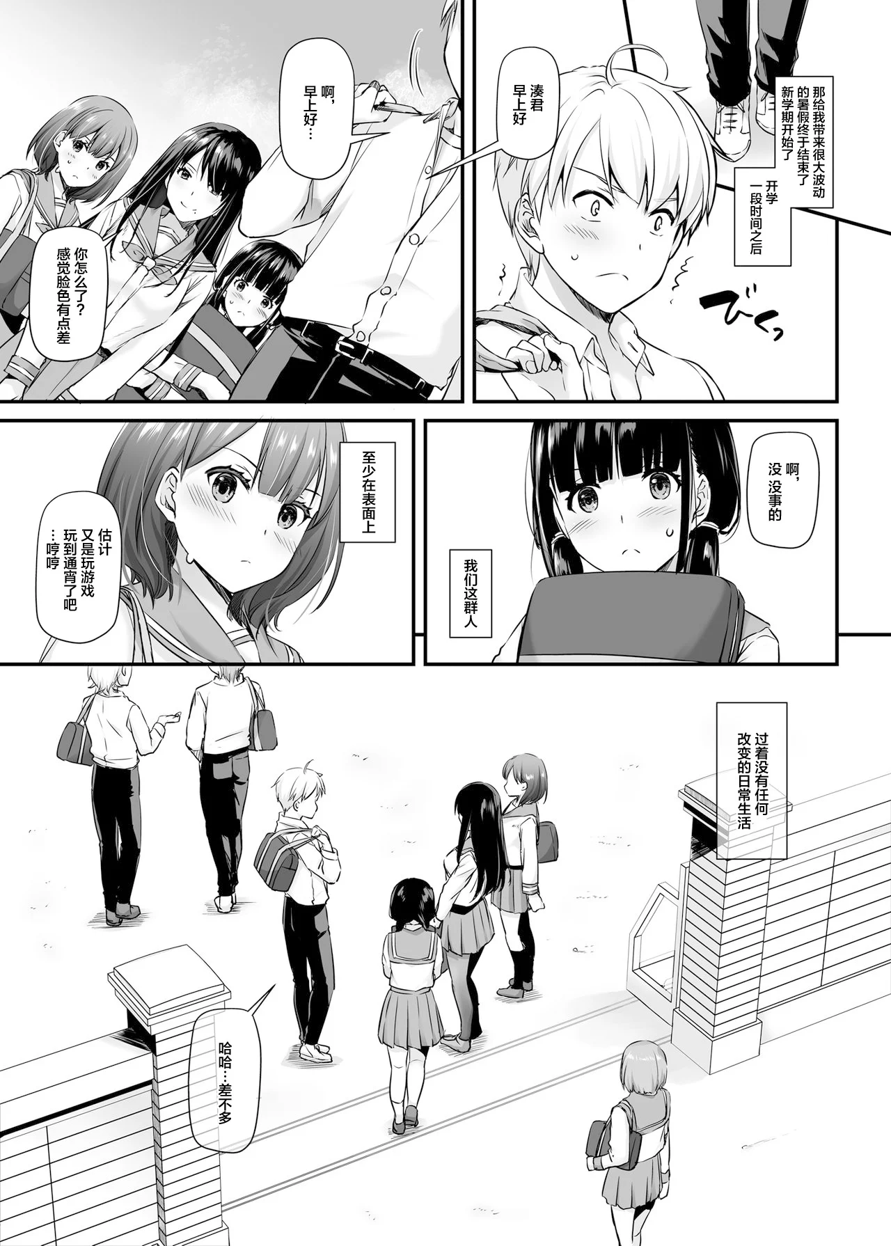 04_04
