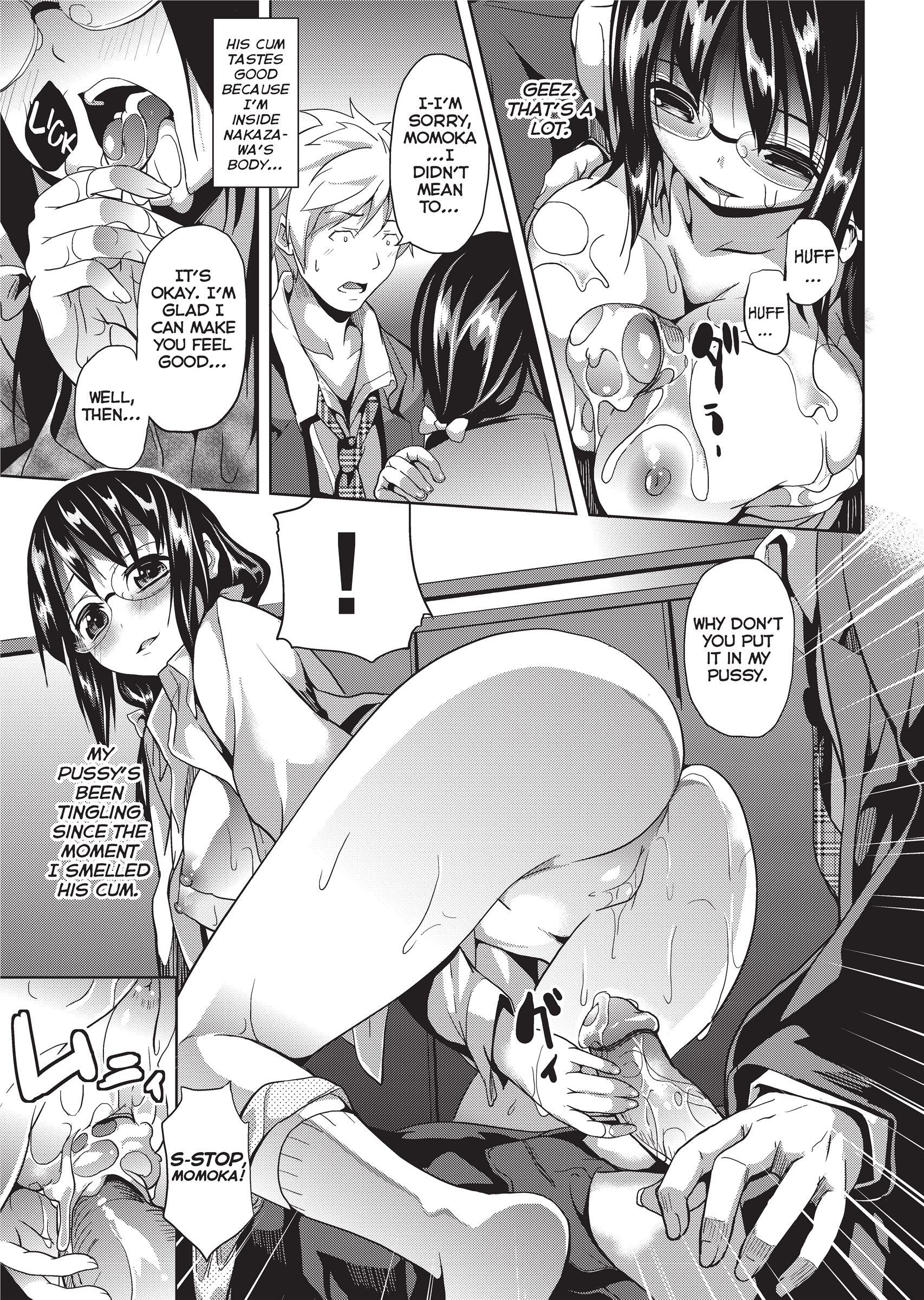 deepStalker_Page_017