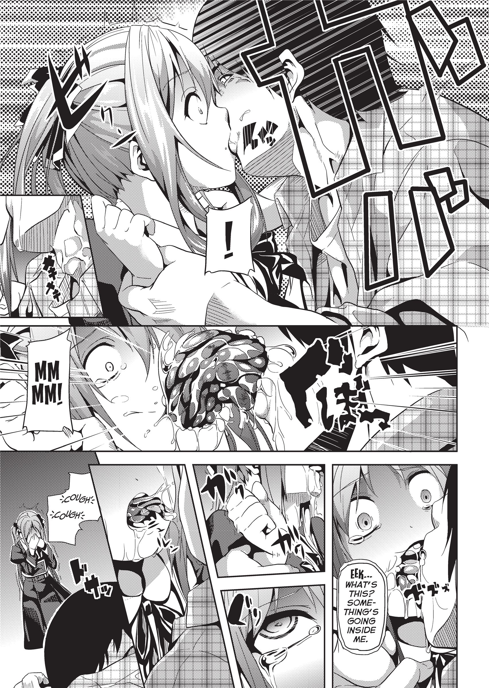 deepStalker_Page_087