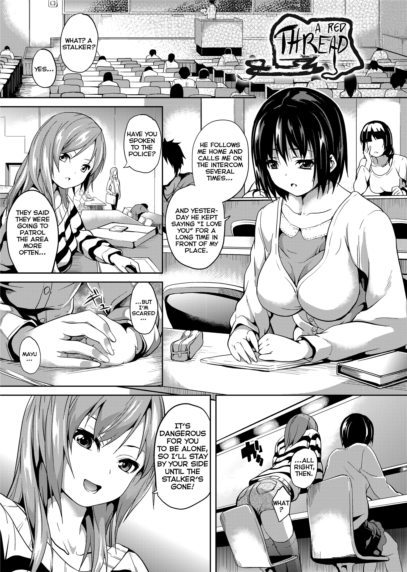 deepStalker_Page_105