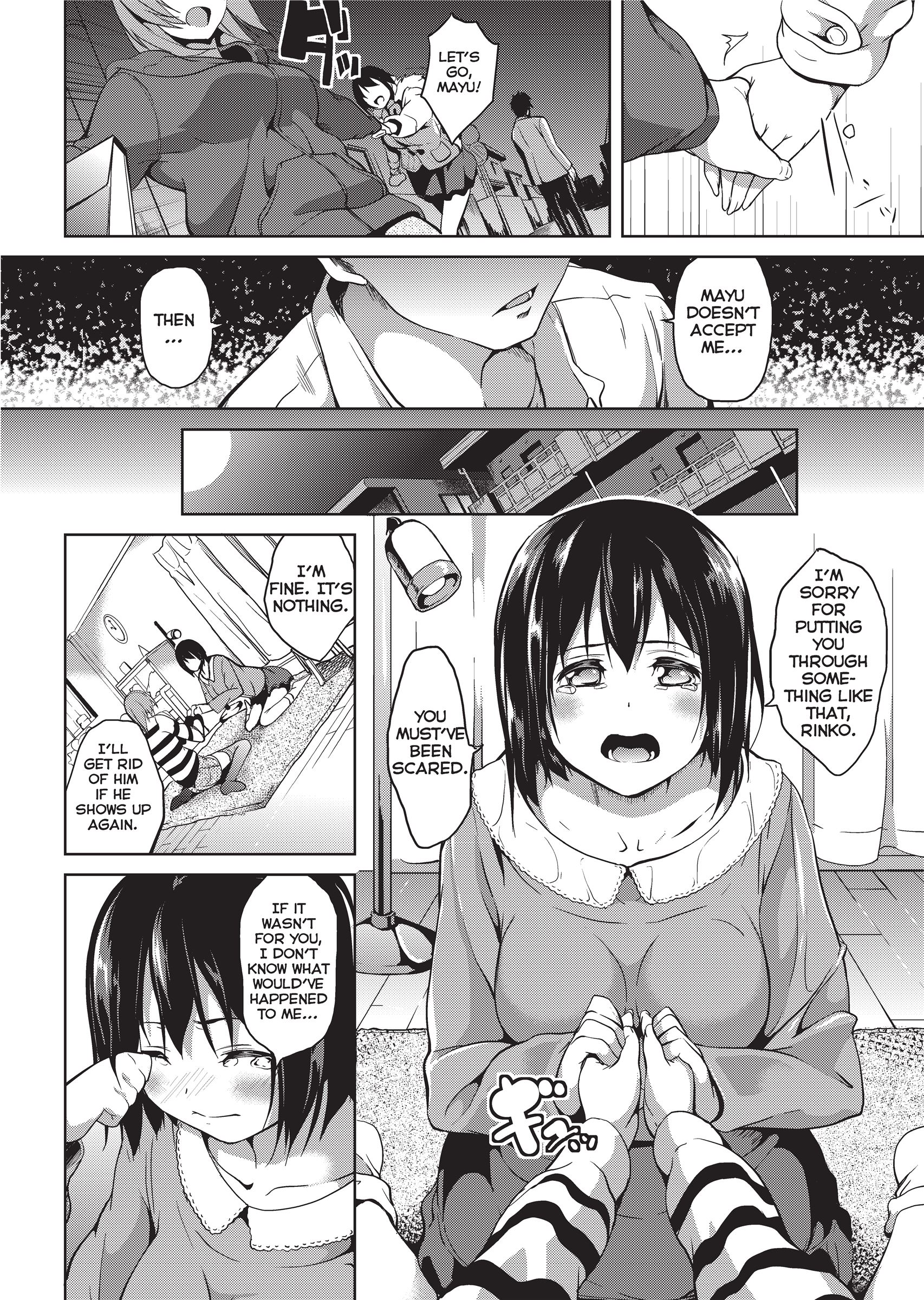 deepStalker_Page_108