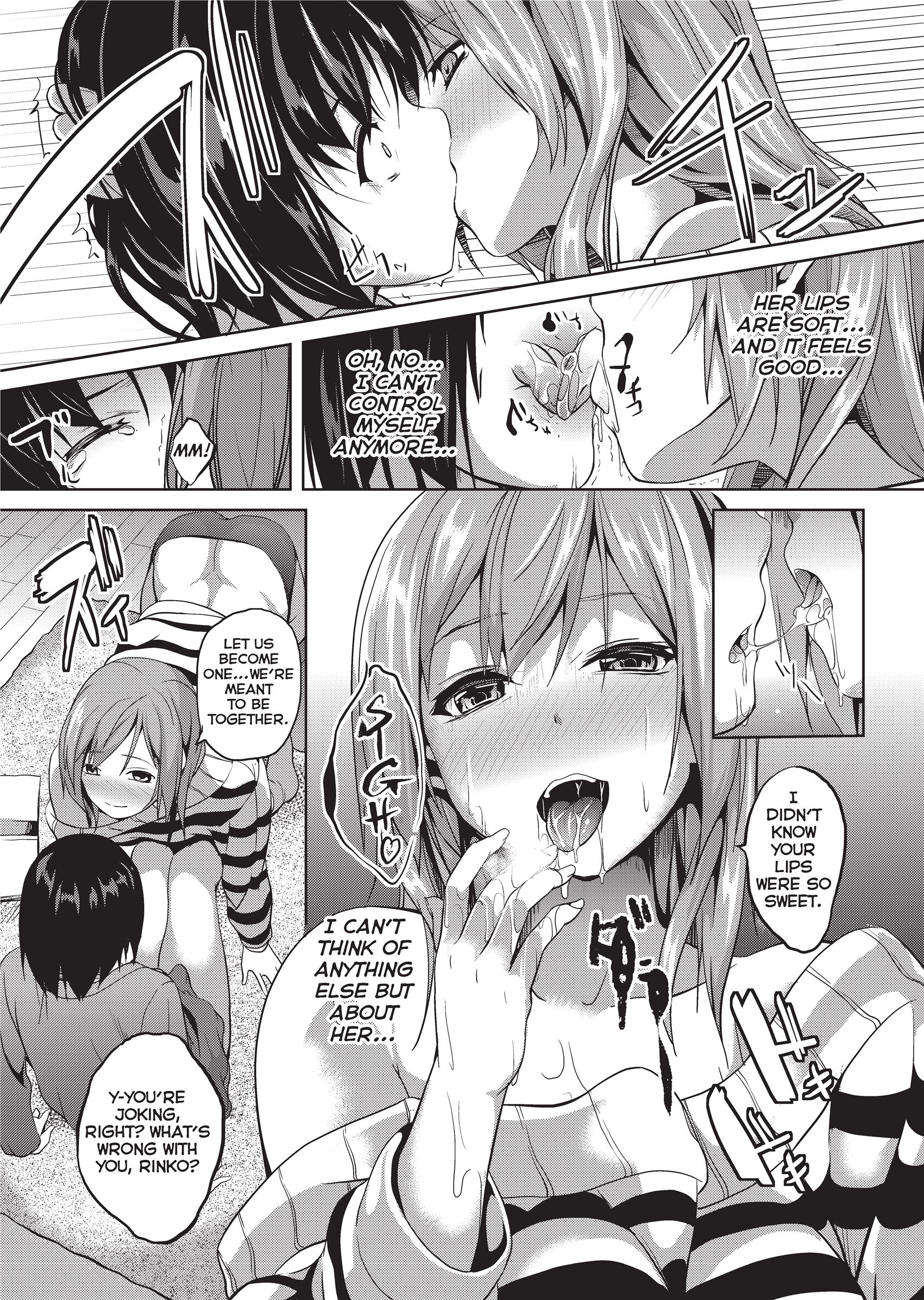 deepStalker_Page_115