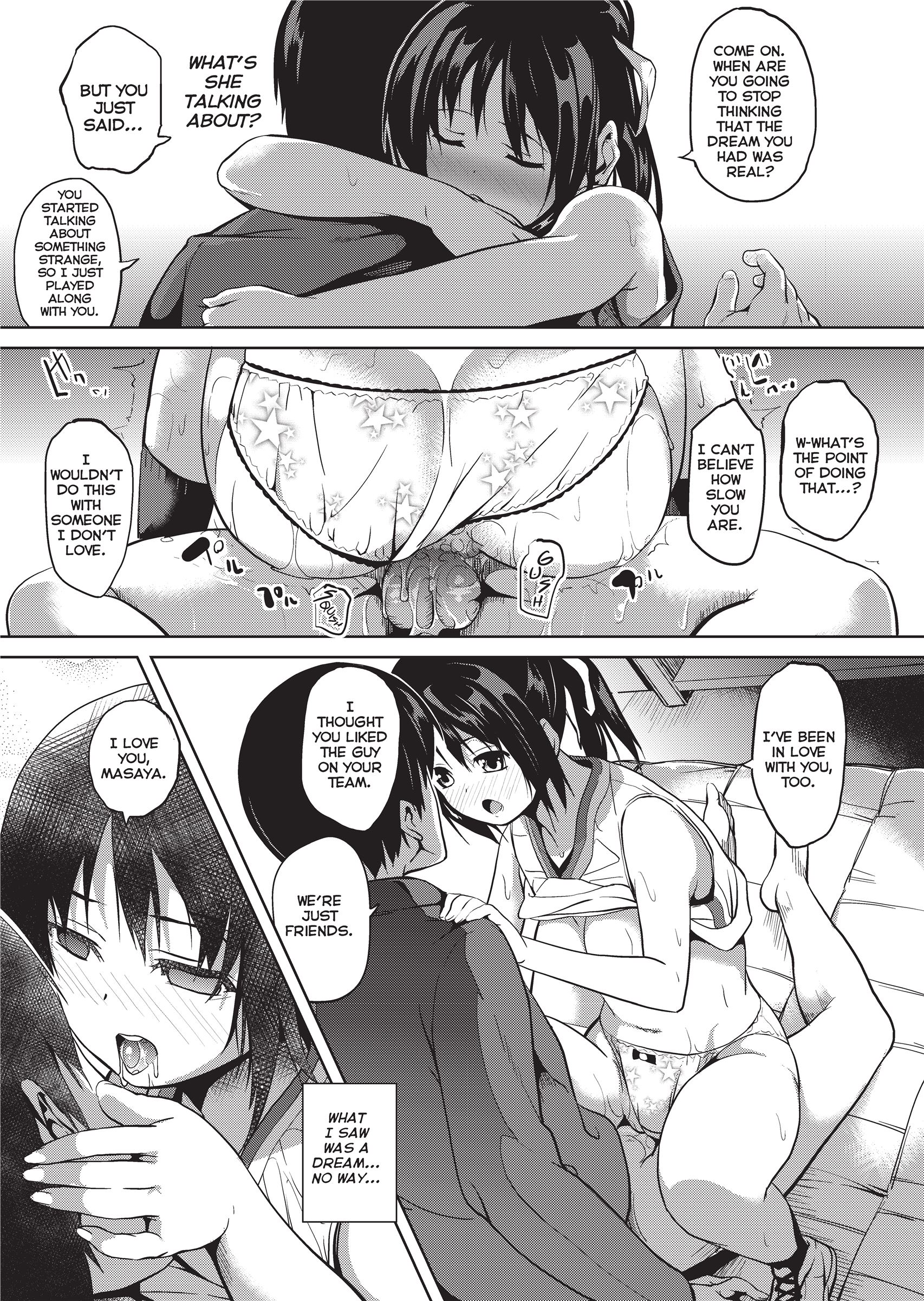 deepStalker_Page_133
