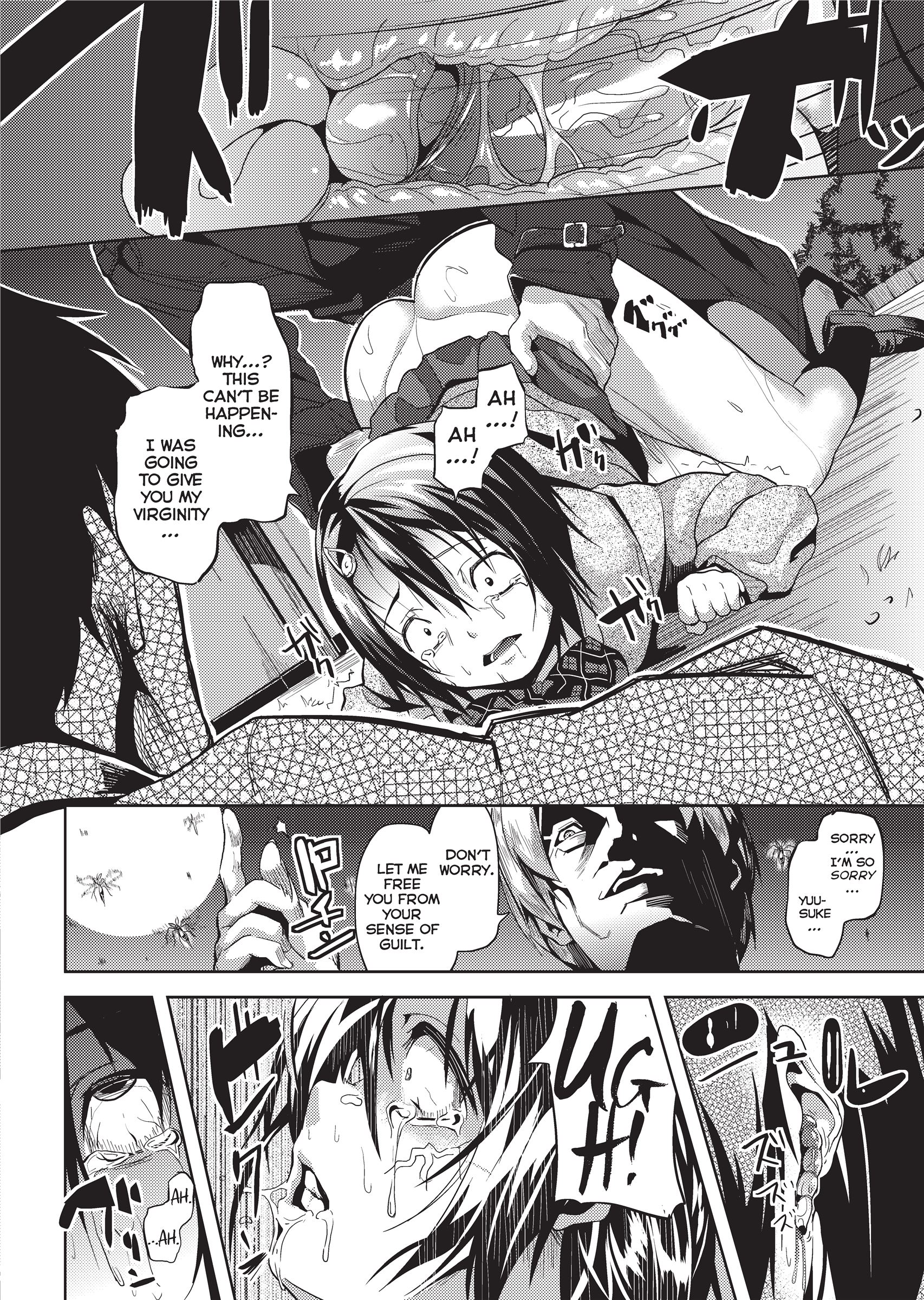 deepStalker_Page_148