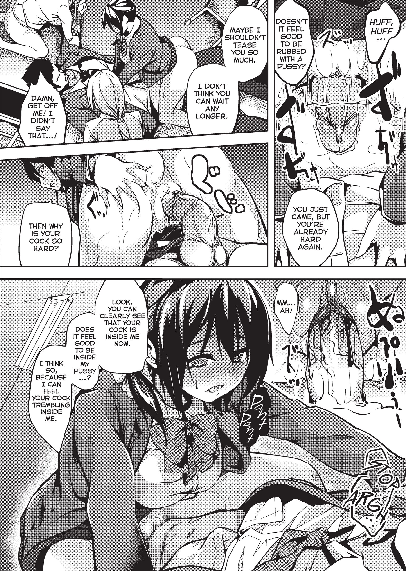 deepStalker_Page_184