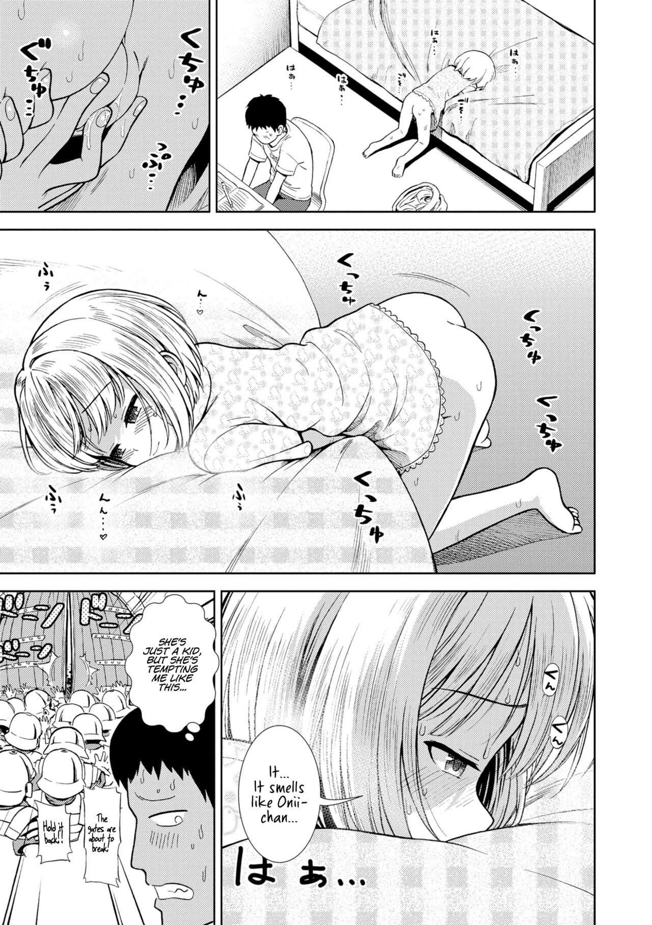 07