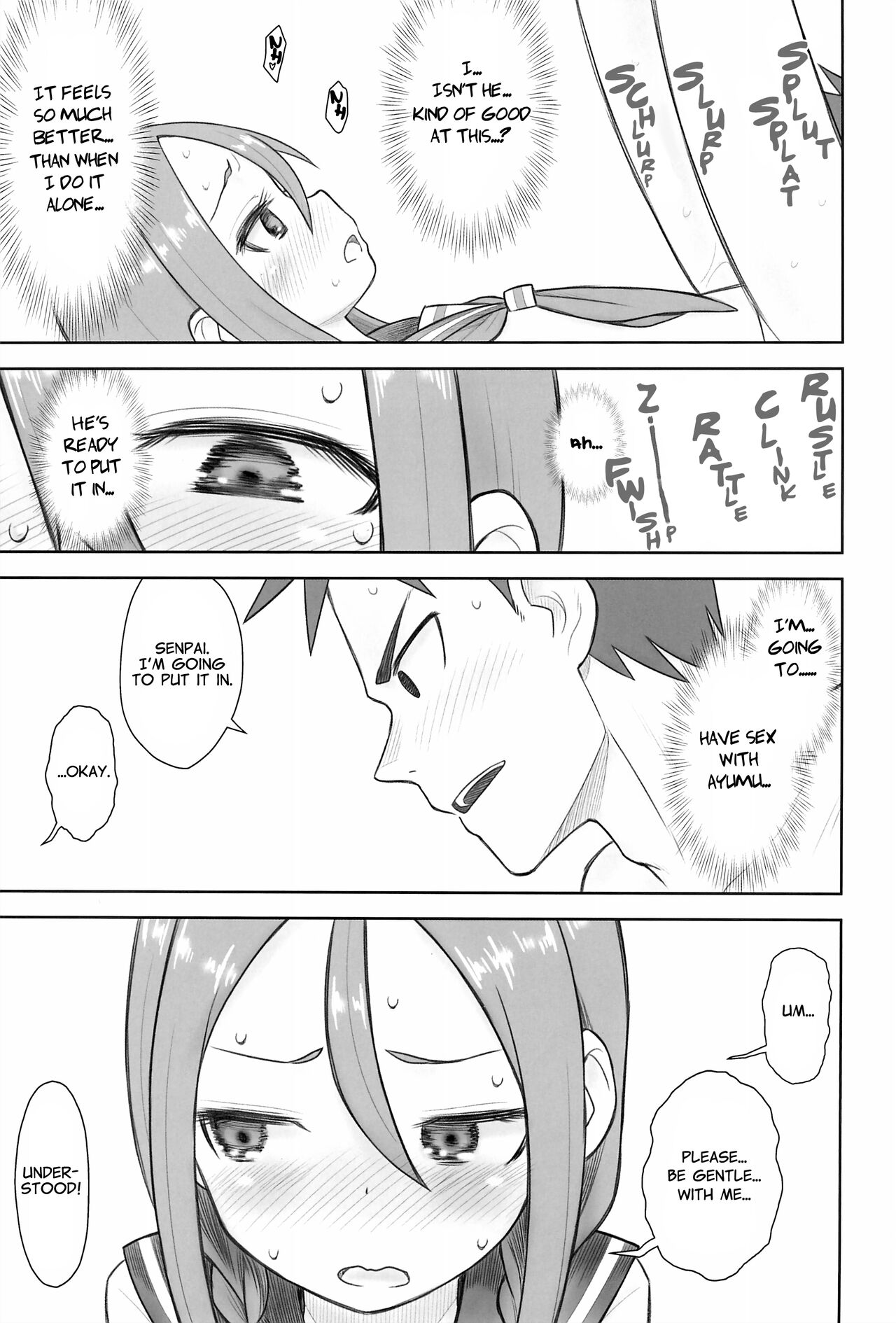 0007