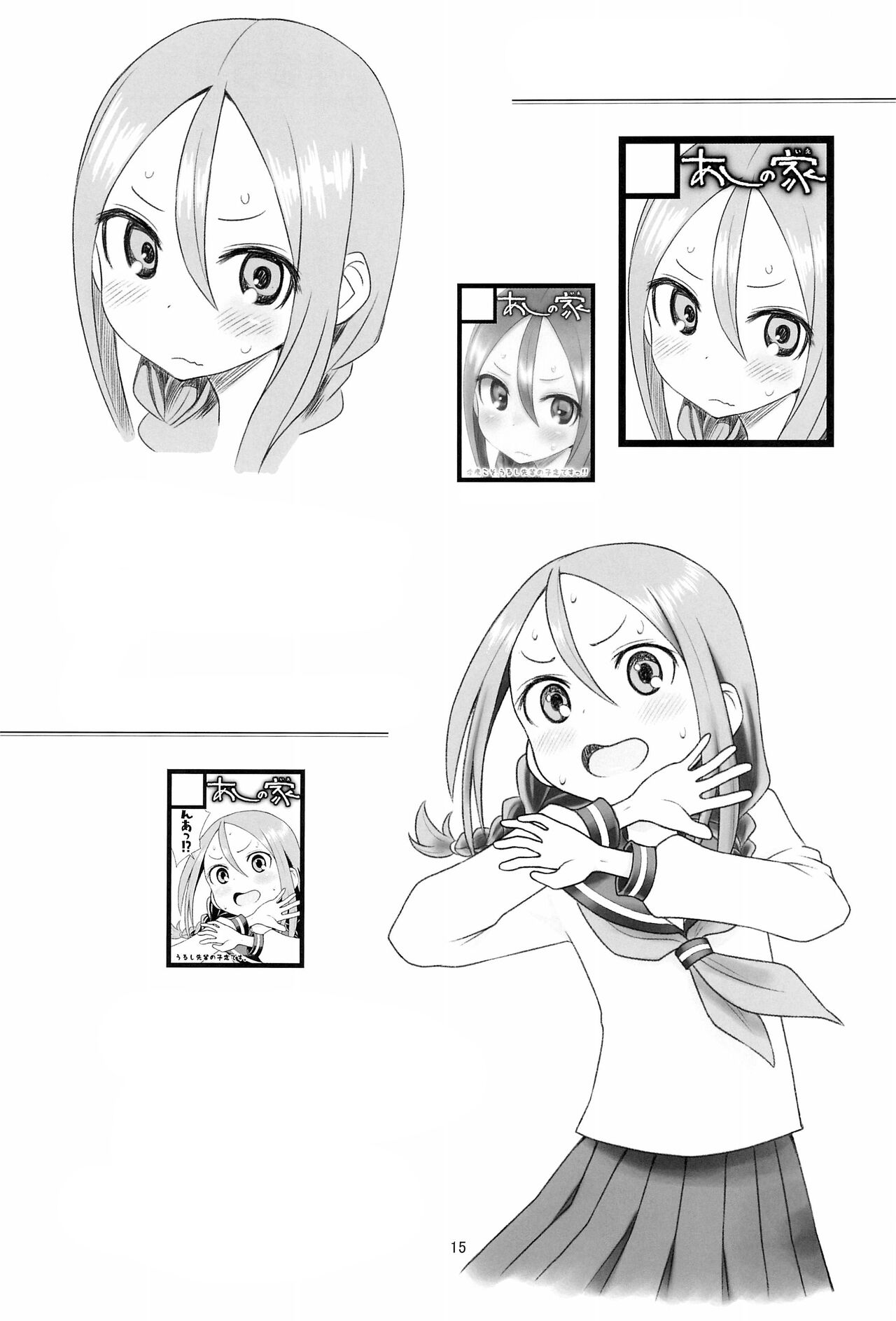 0015
