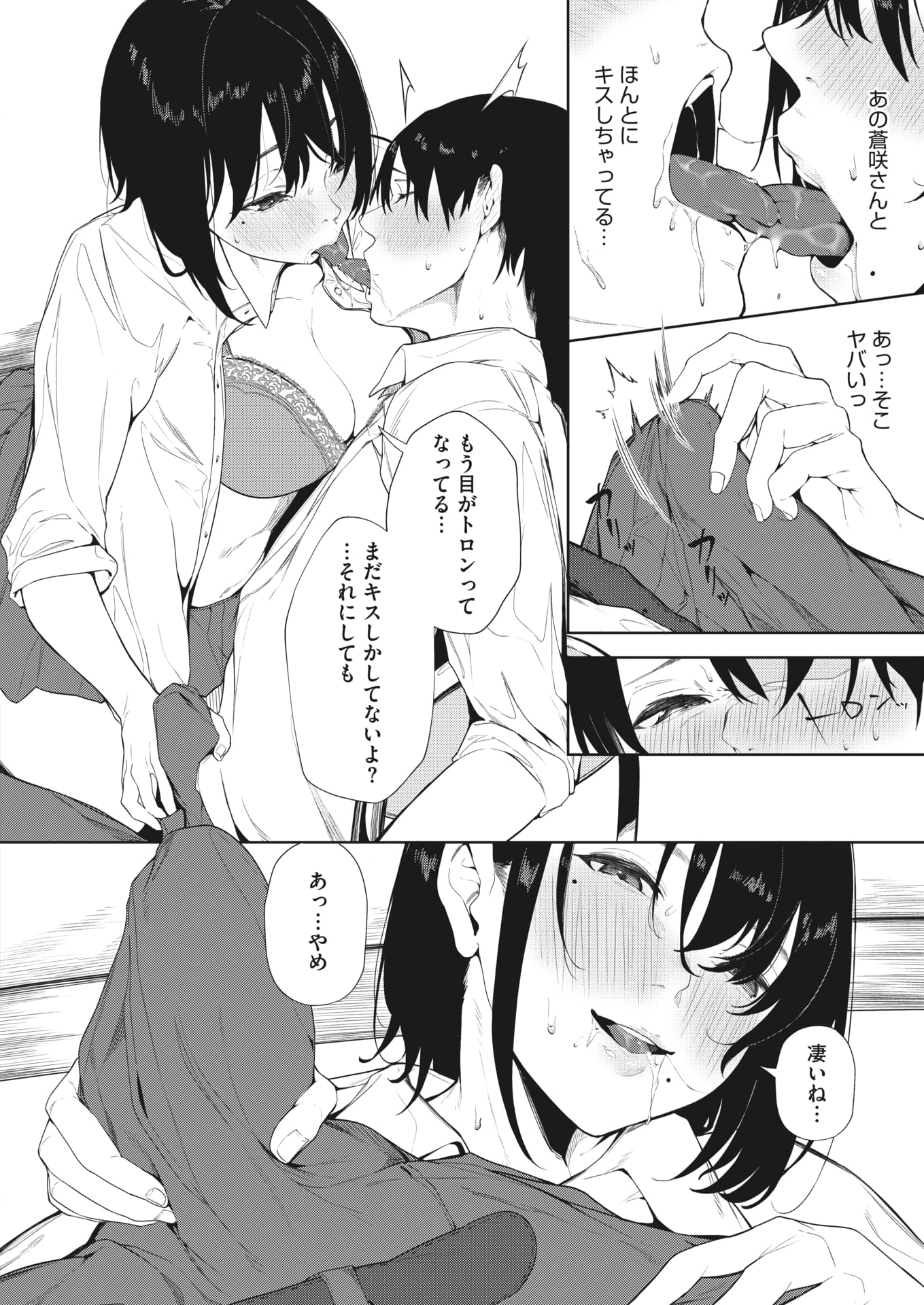102