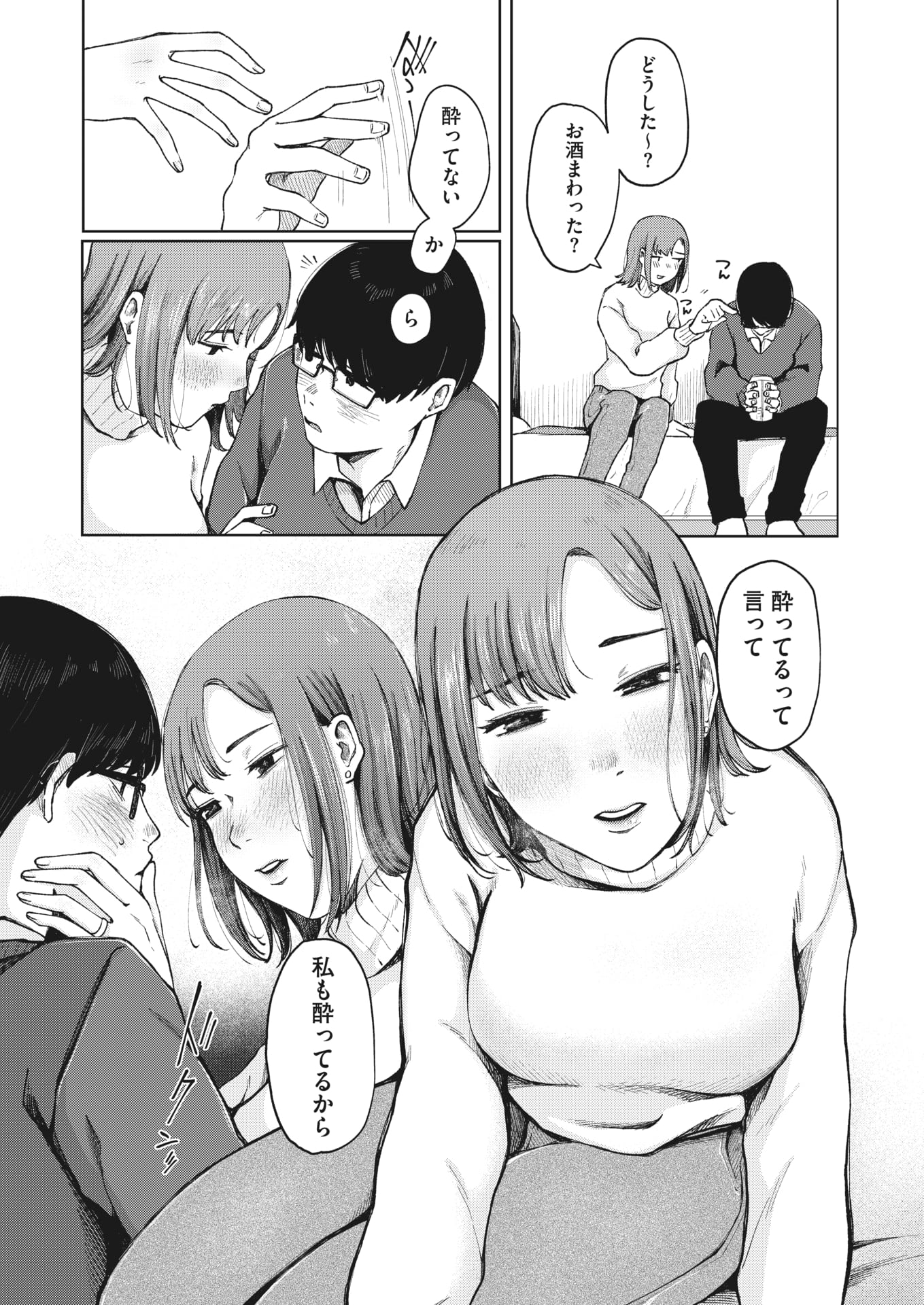 167