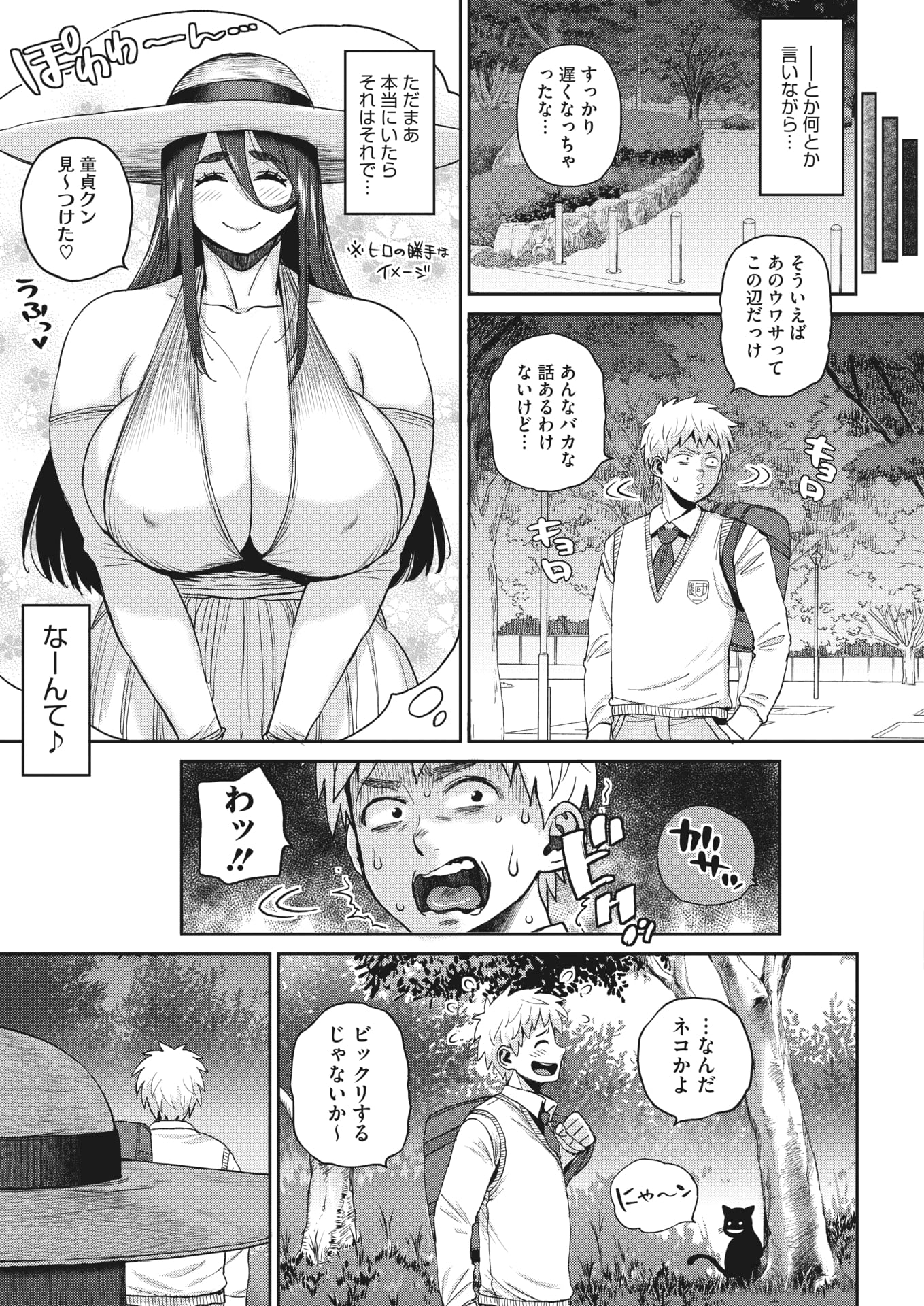 215