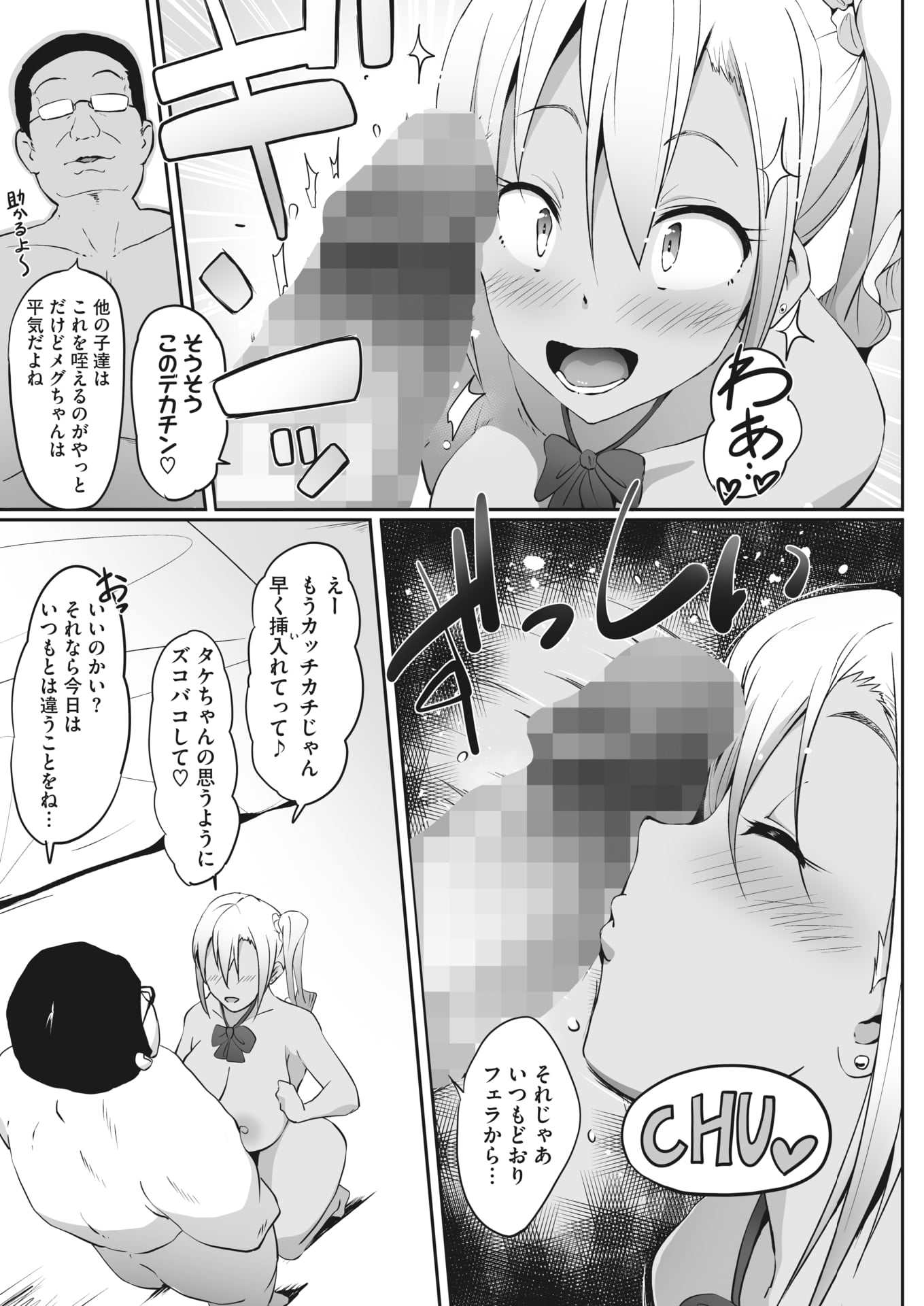 245