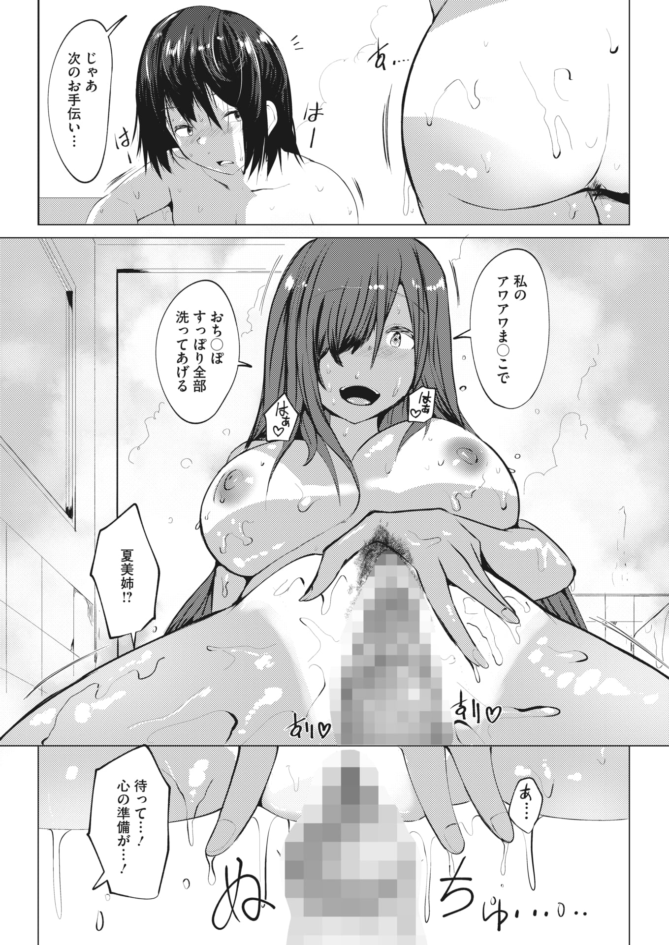 321