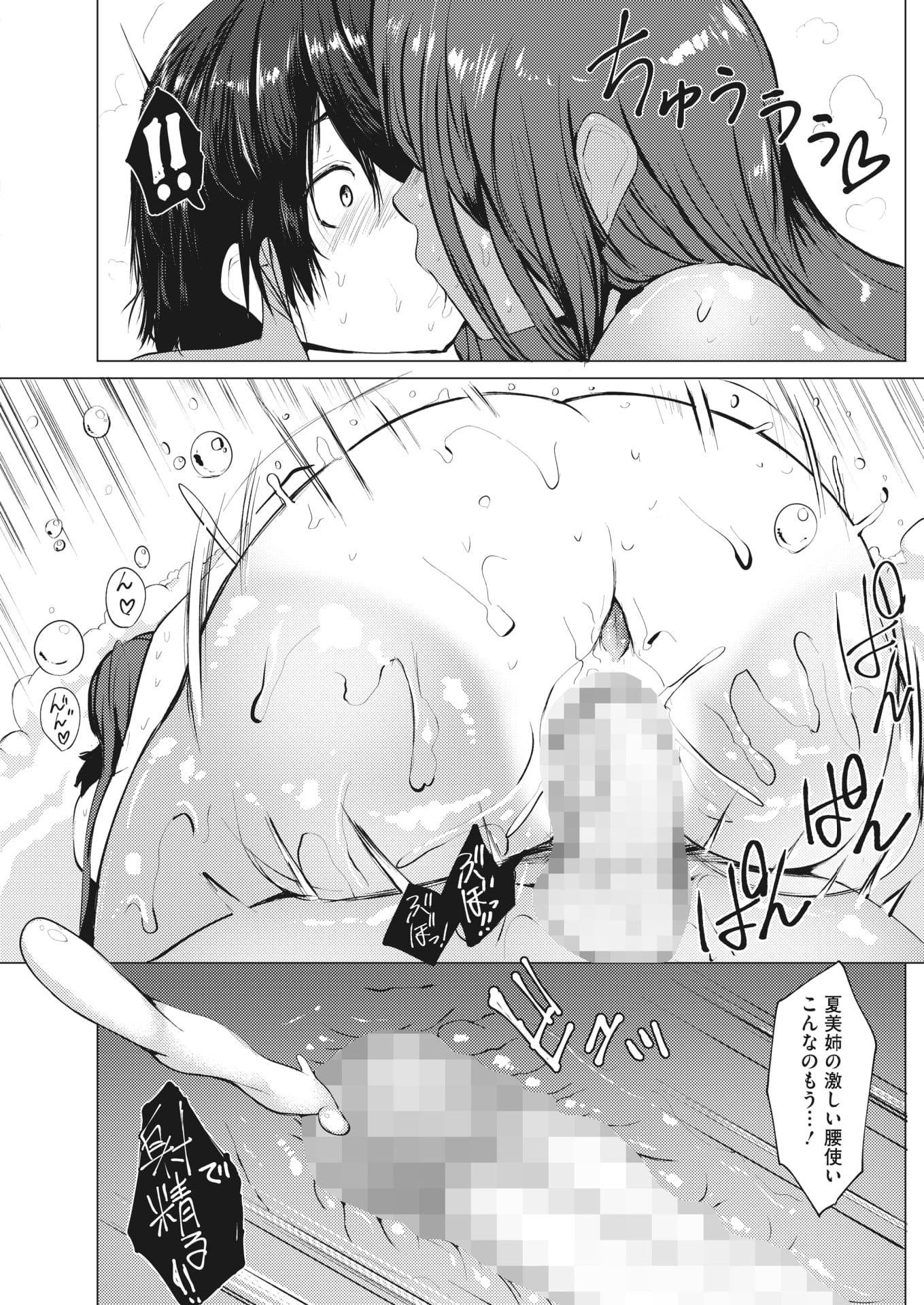 324