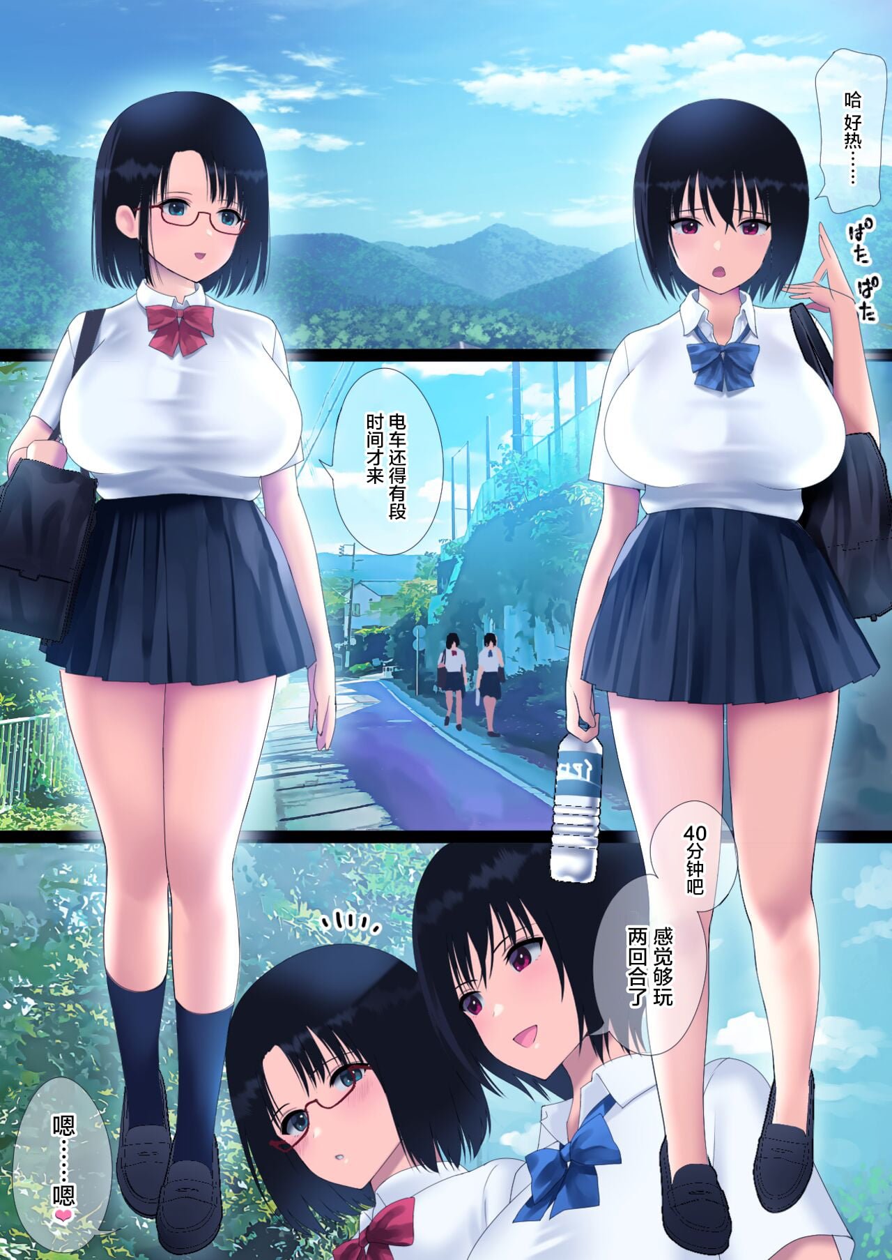 02