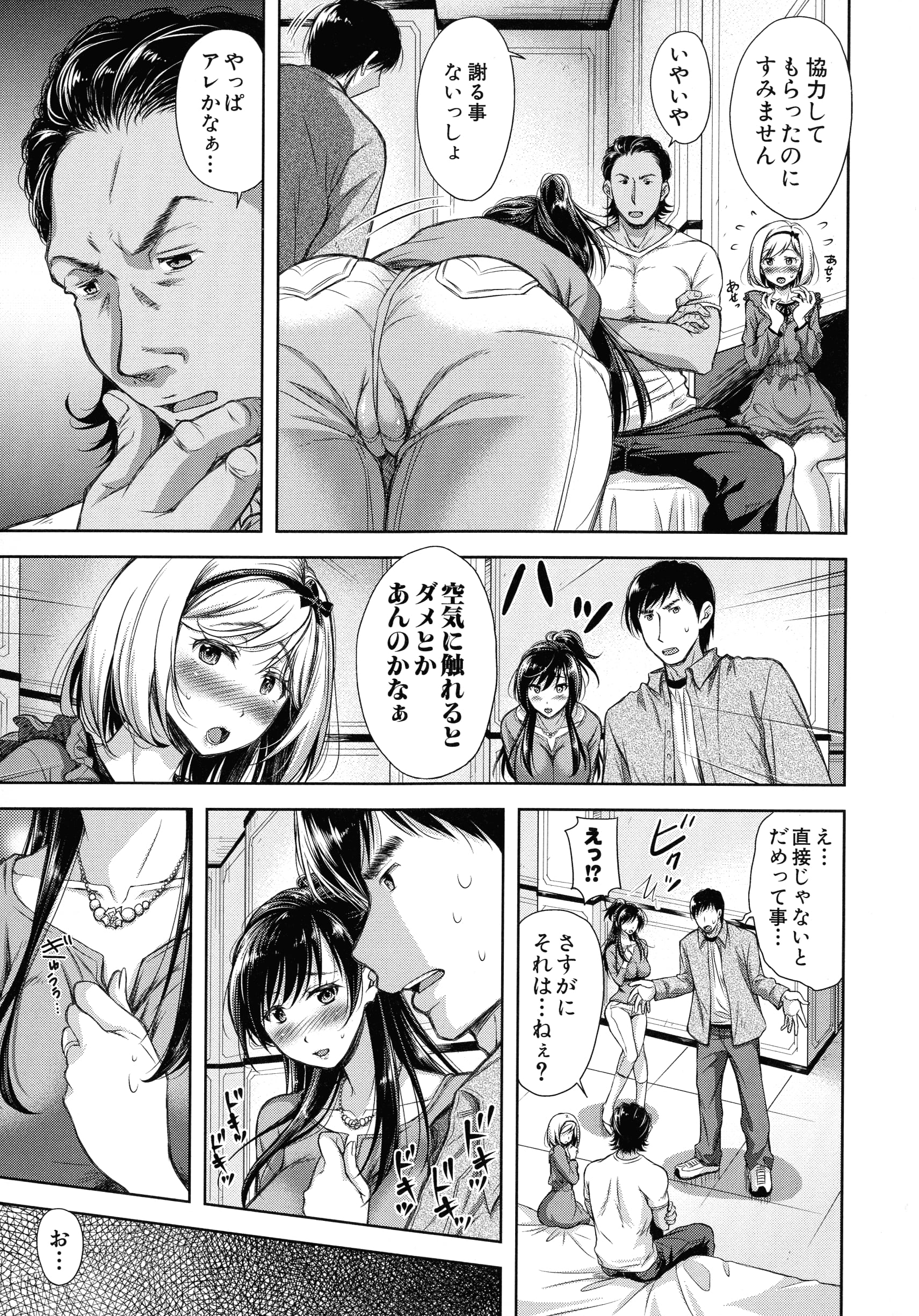019