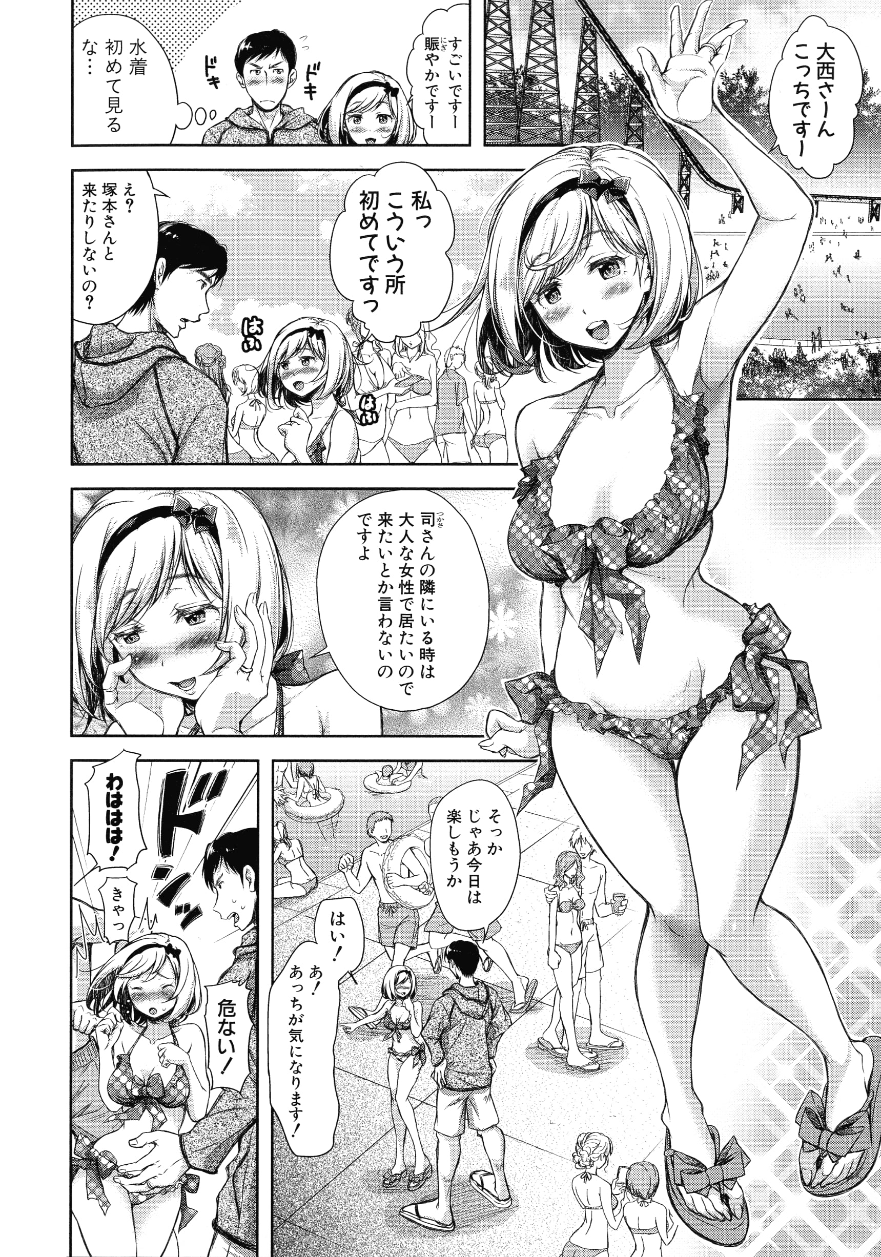035
