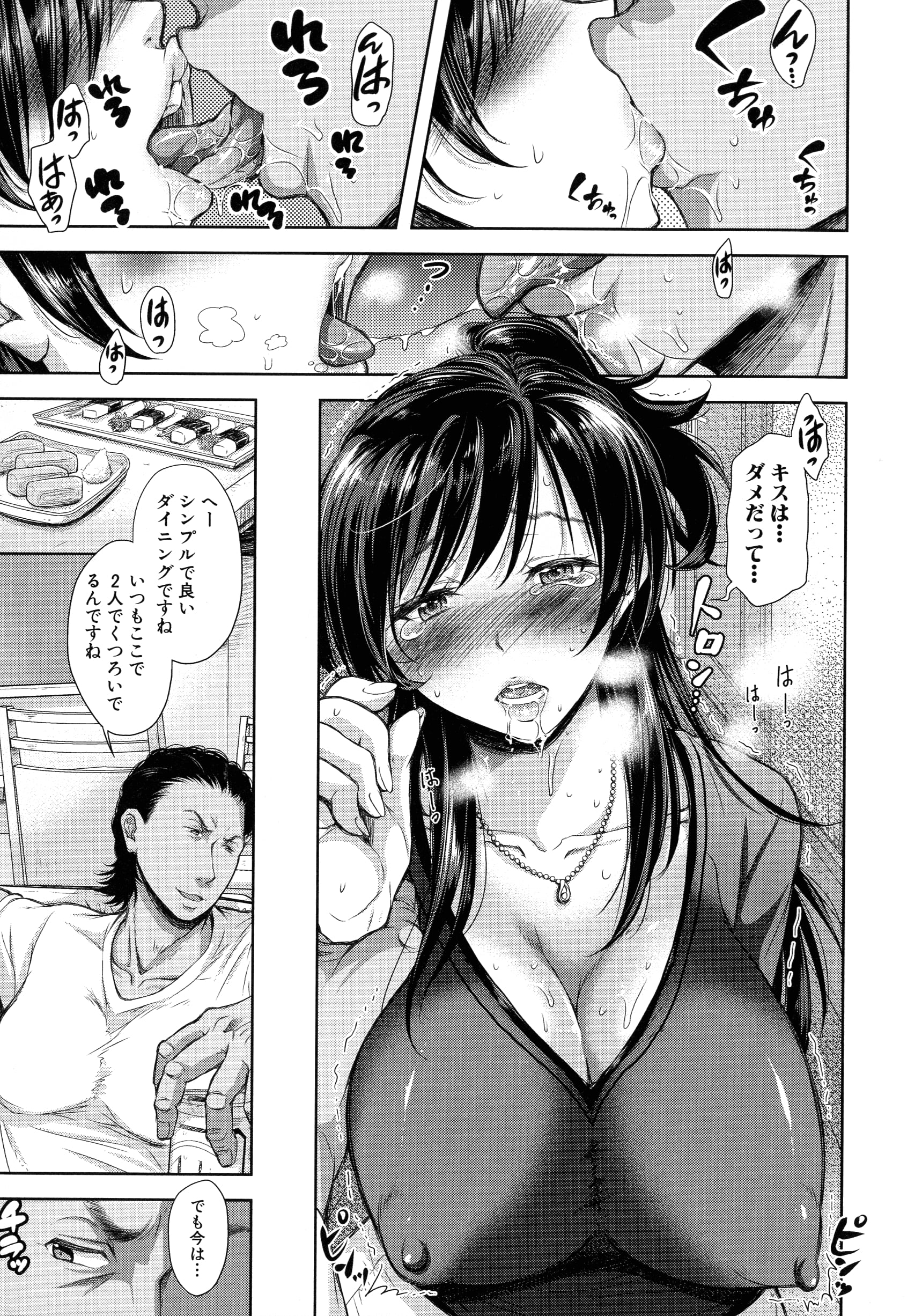 038