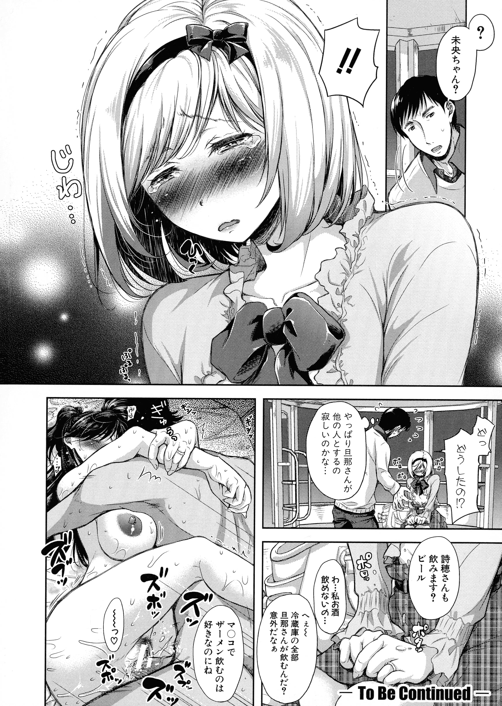052